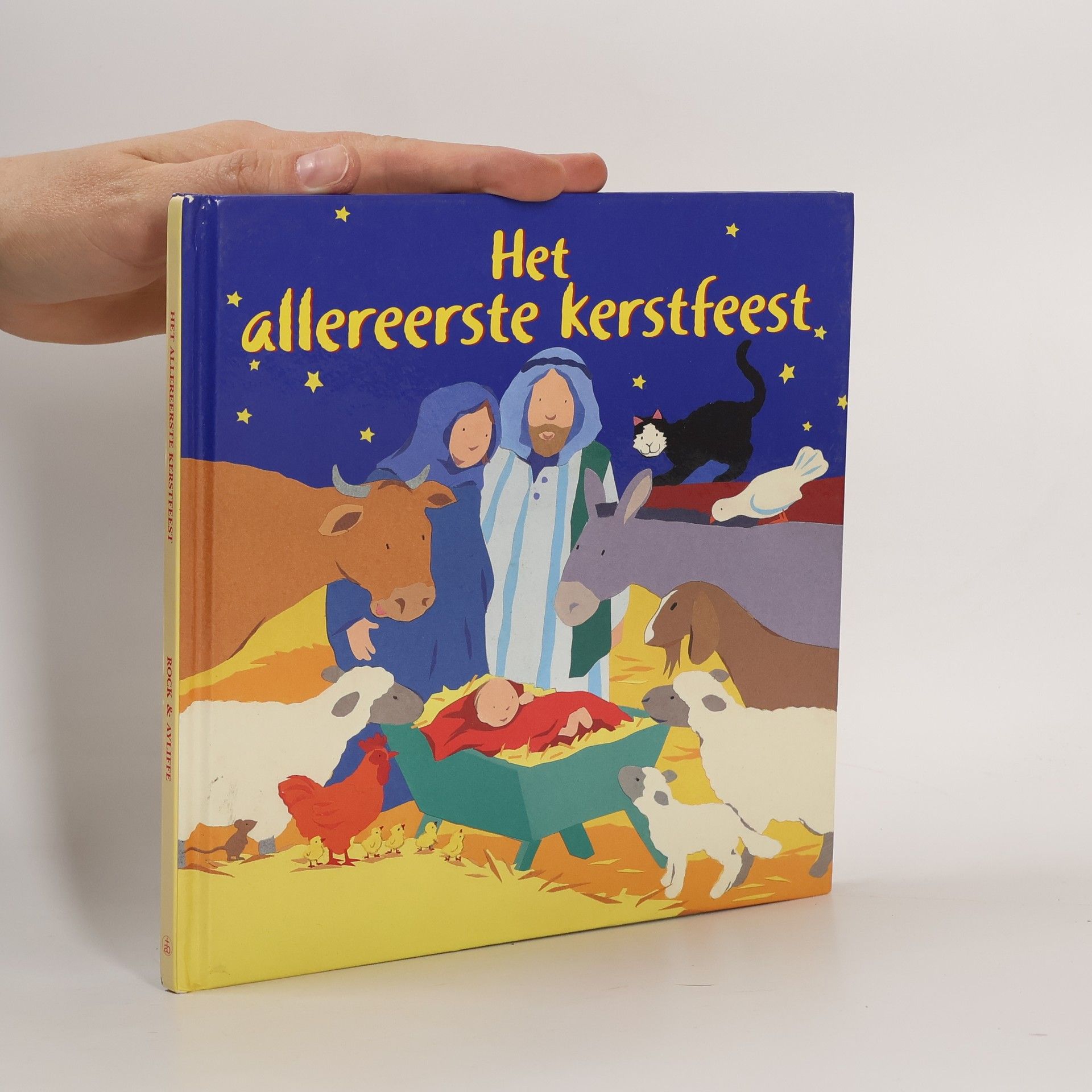 Het allereerste kerstfeest