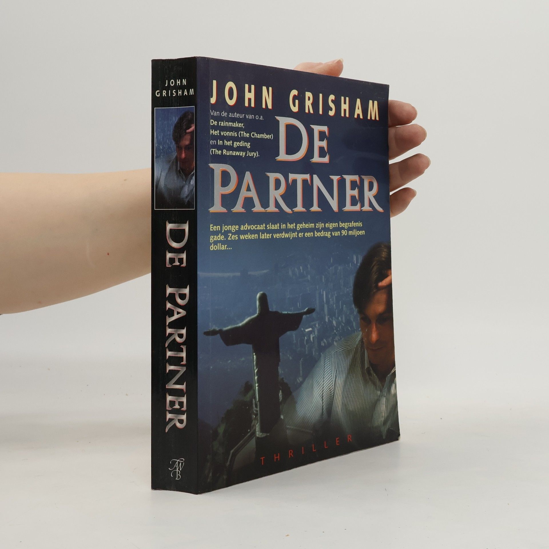 John Grisham De partner
