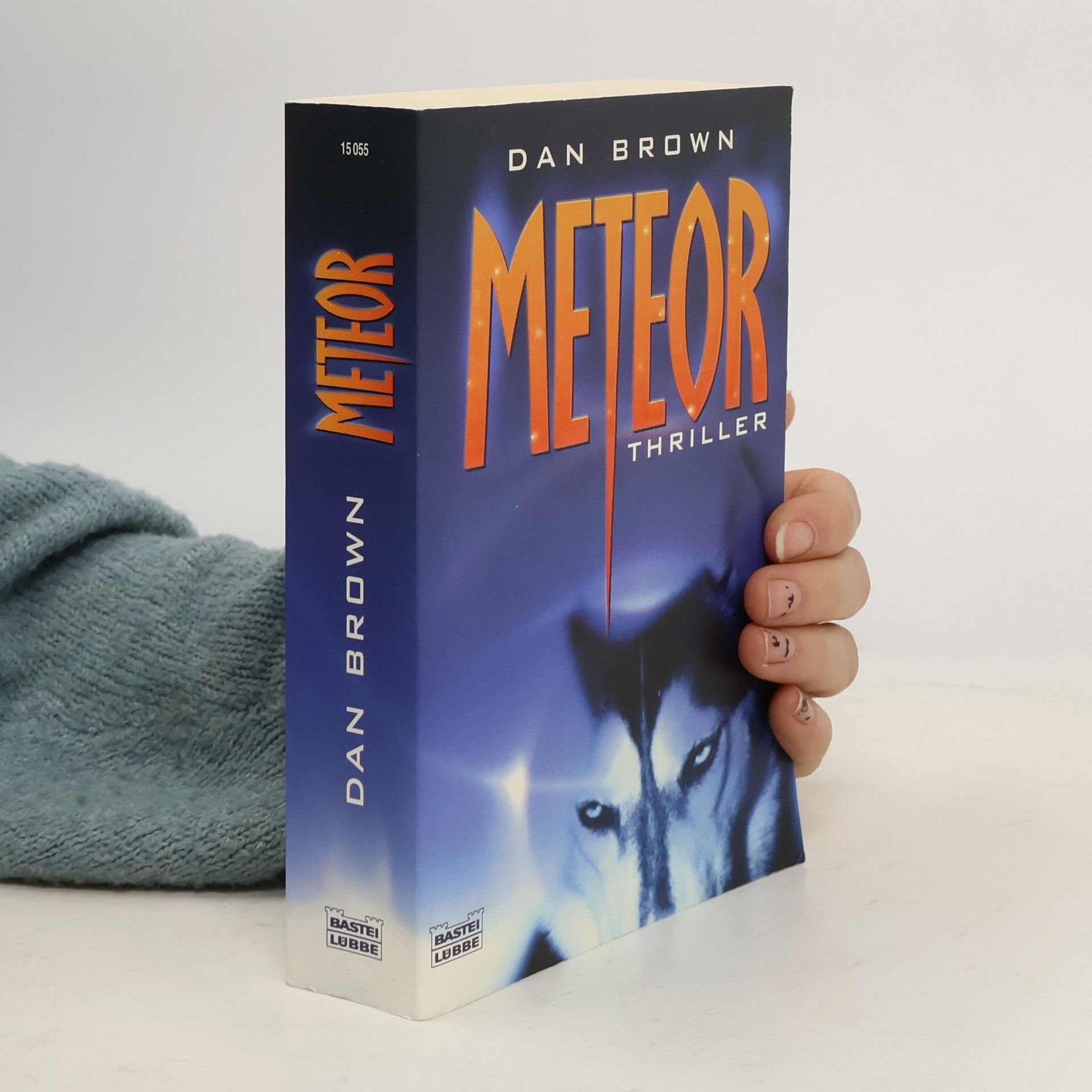 Dan Brown Meteor