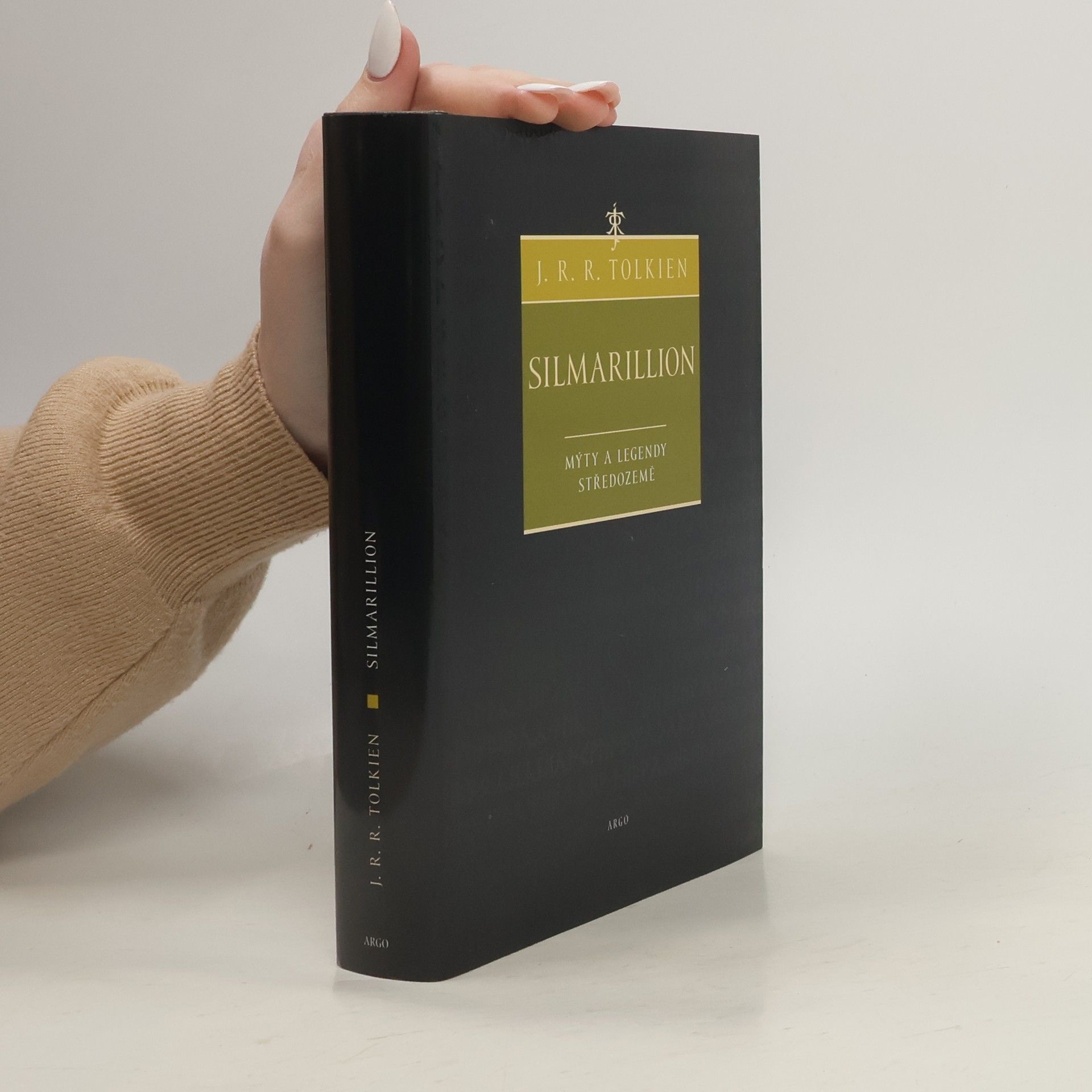 John Ronald Reuel Tolkien Silmarillion