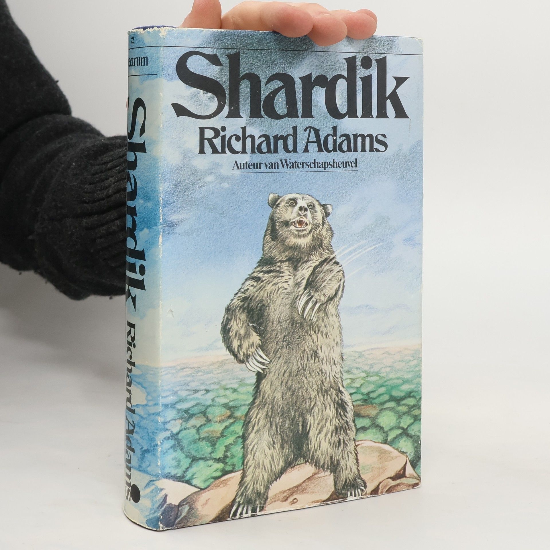 Richard George Adams Shardik