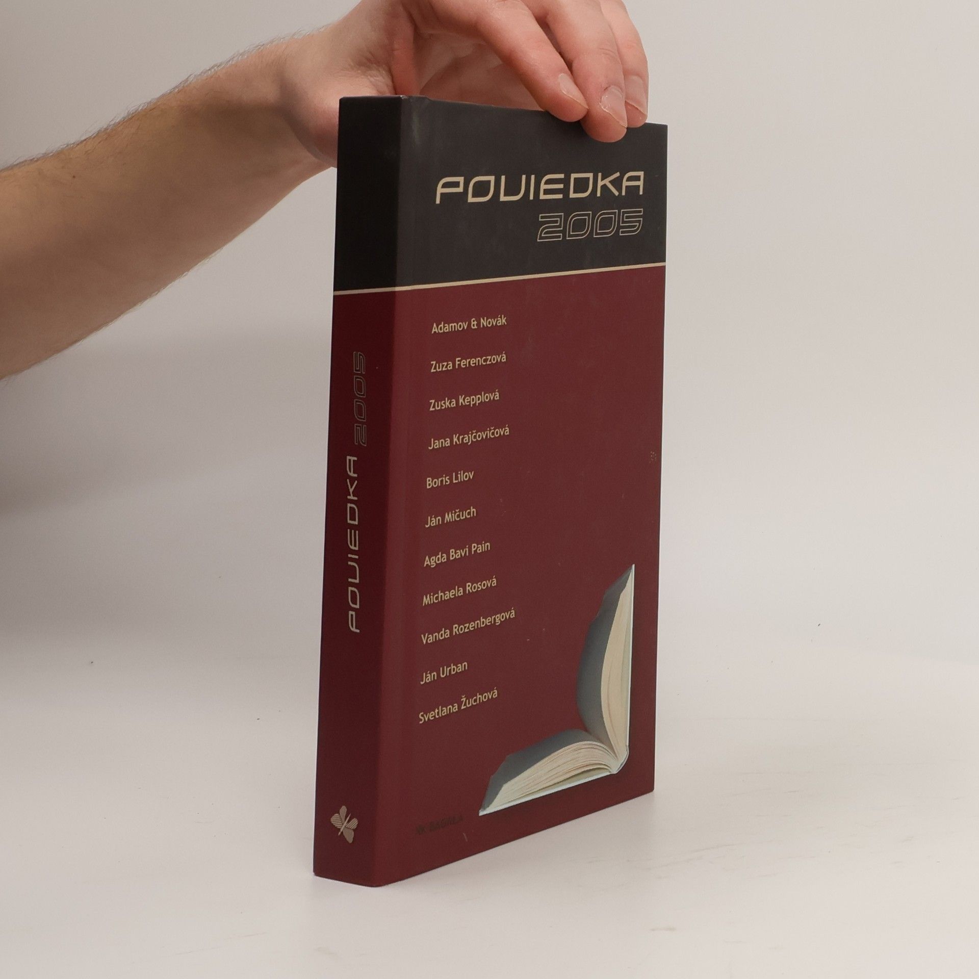 Various authors Poviedka 2005 (Zborník najlepších prác deviateho ročníka literárnej súťaže)