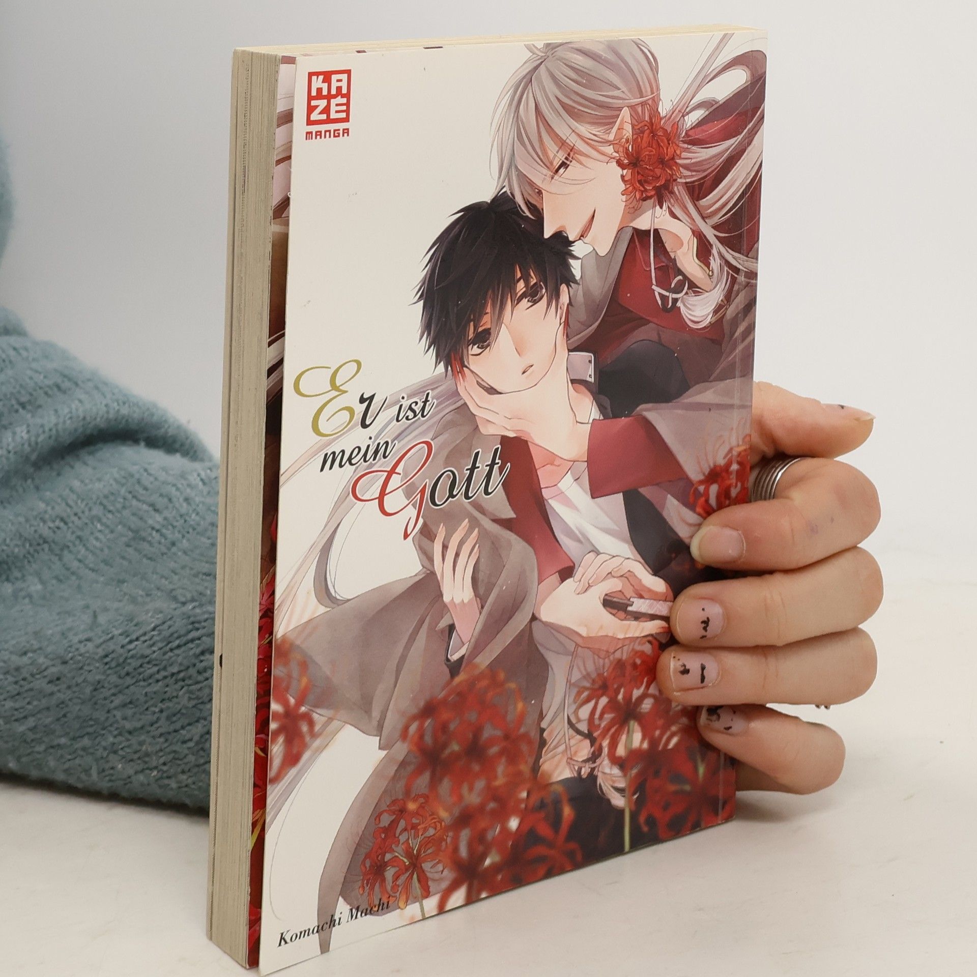 Komachi Machi Er ist mein Gott