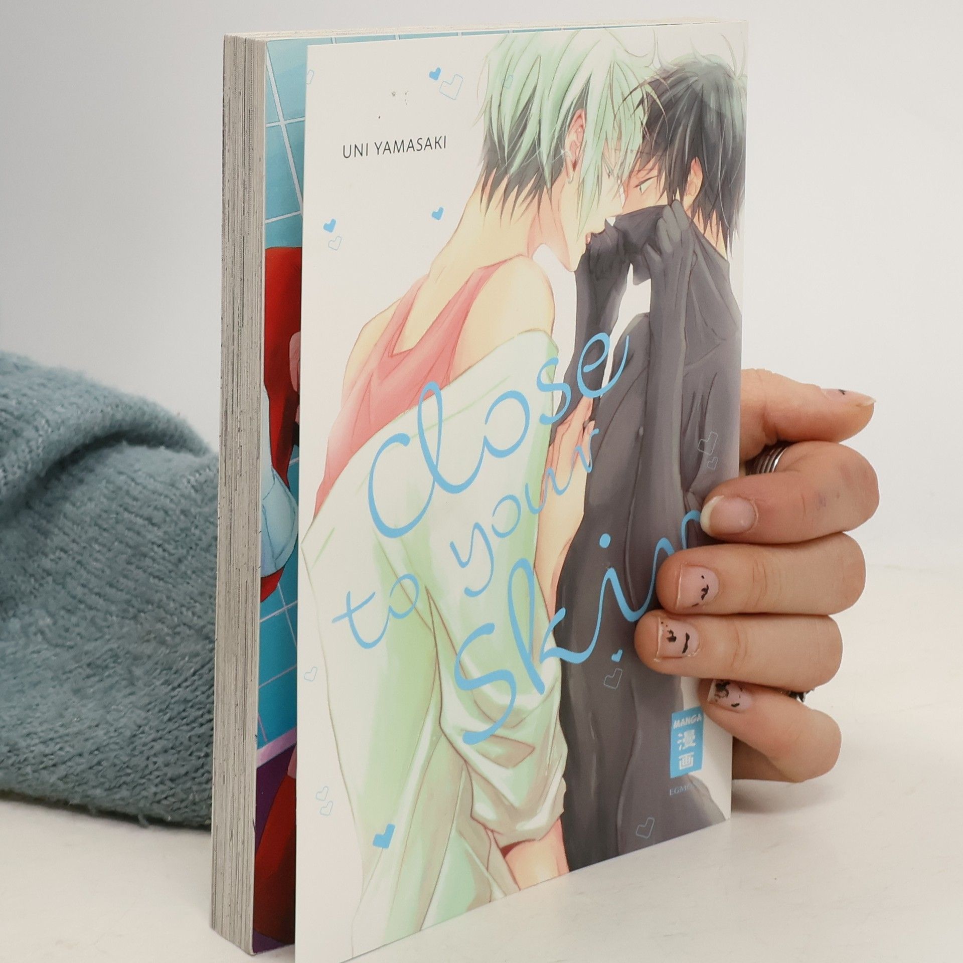 Uni Yamasaki Close to your skin