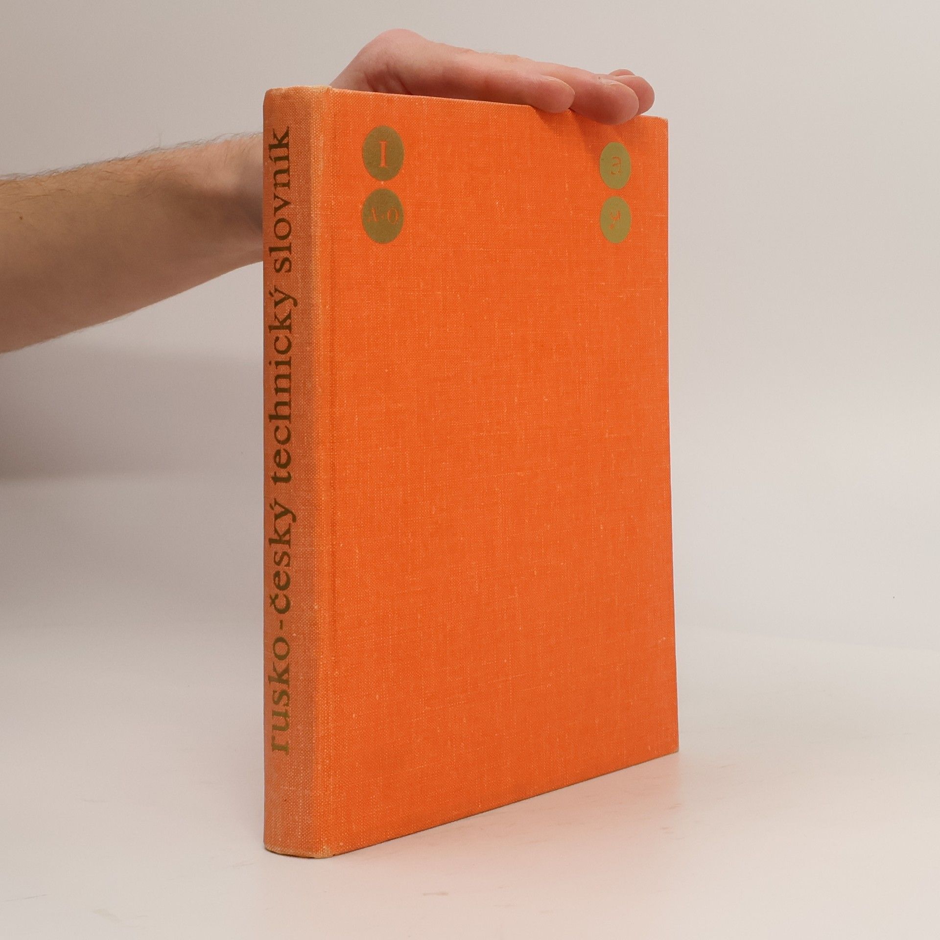 Various authors Rusko-český technický slovník I