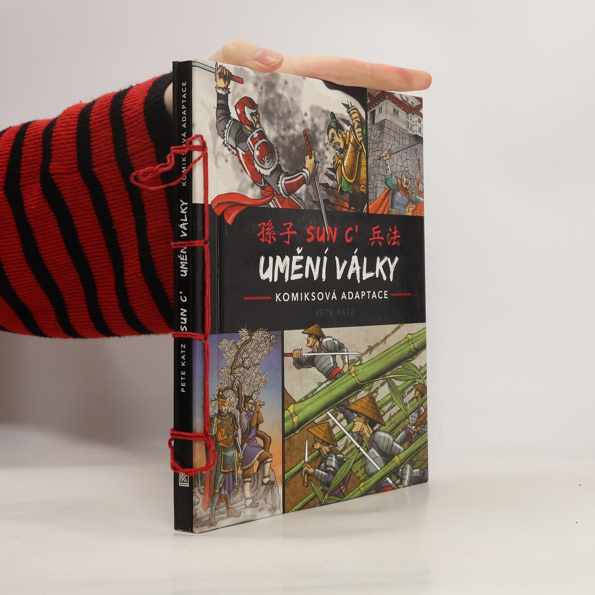 Pete Katz Umění války