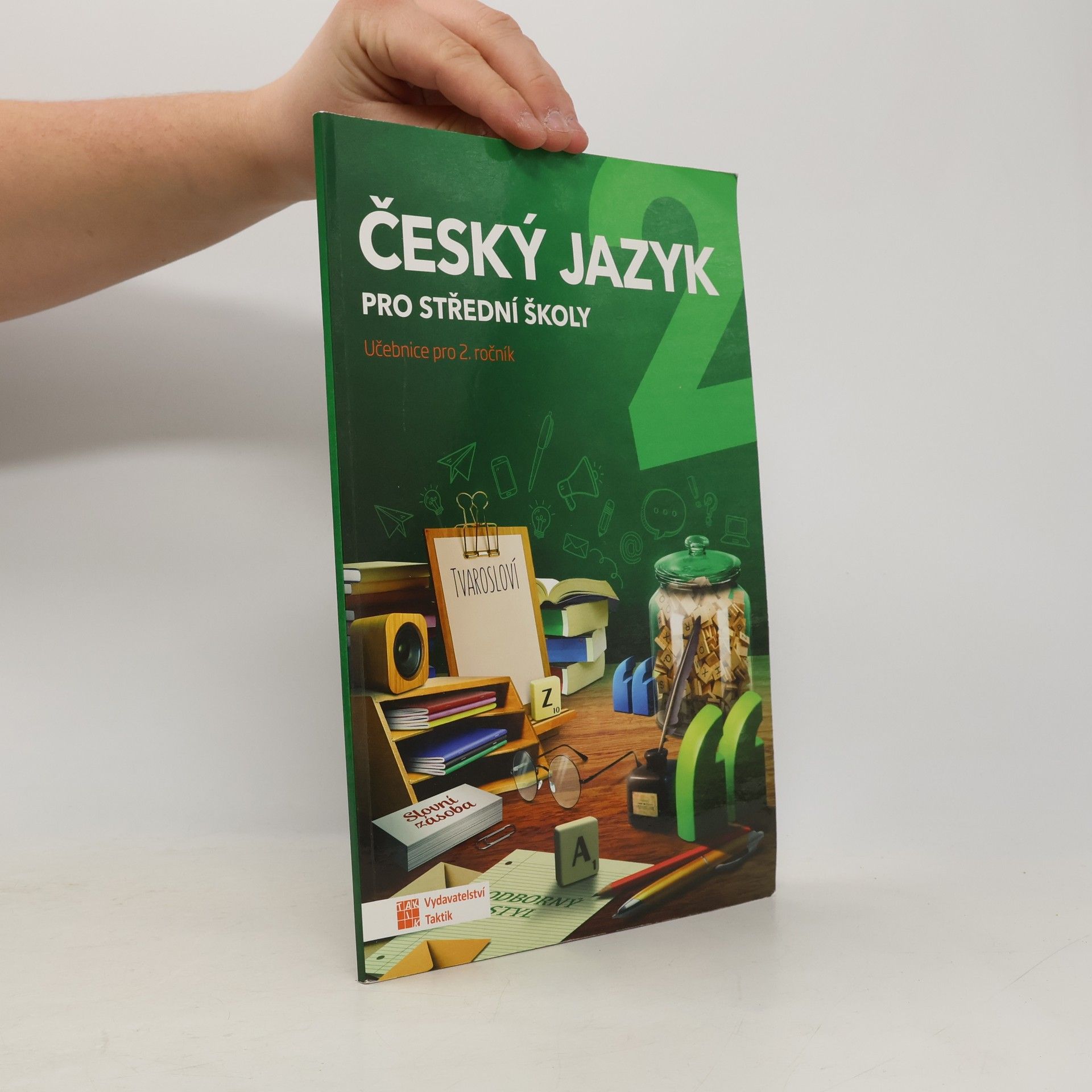 Český jazyk pro střední školy 2. Učebnice pro 2. ročník