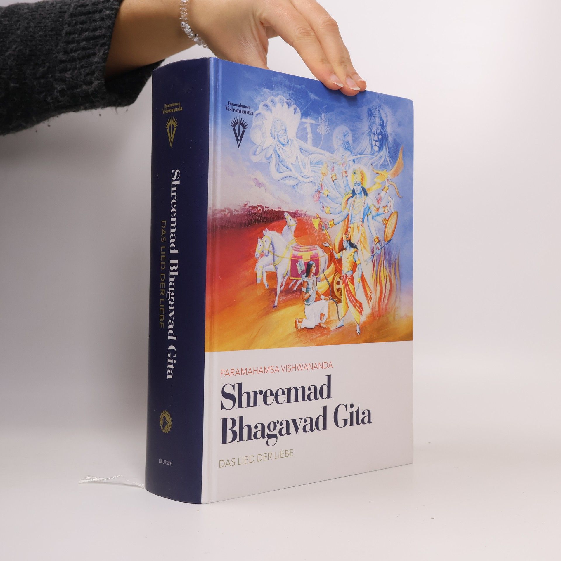 Paramahamsa Sri Swami Vishwananda Shreemad Bhagavad Gita