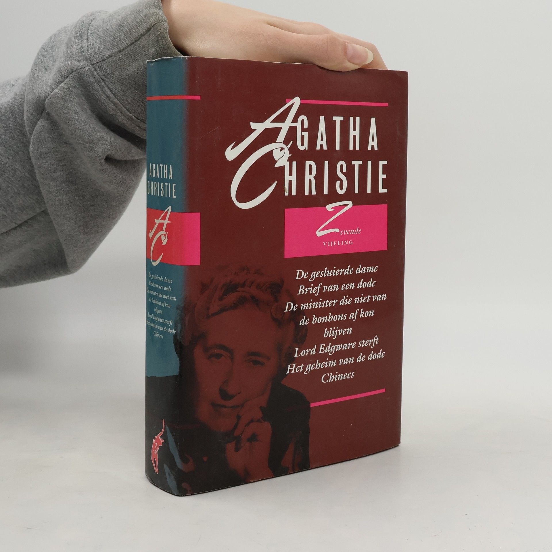 Agatha Christie Zevende vijfling