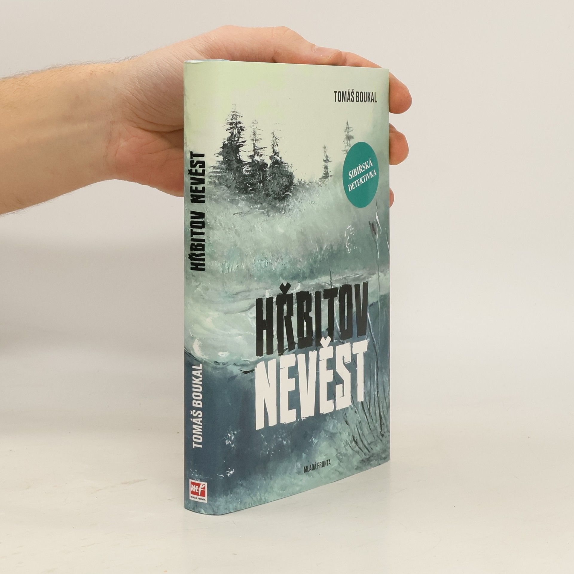 Tomáš Boukal Hřbitov nevěst