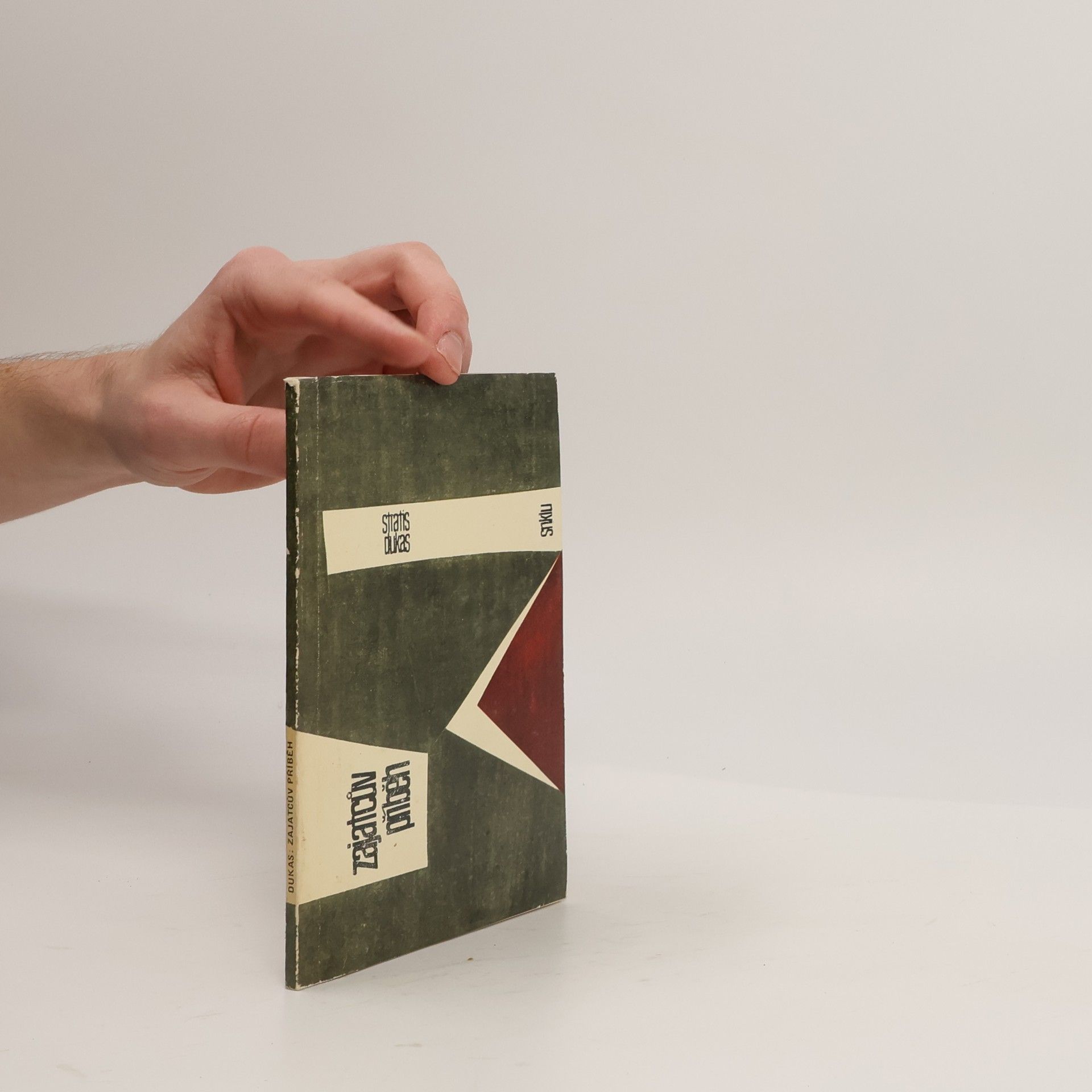 Dukas Stratis Zajatcův příběh