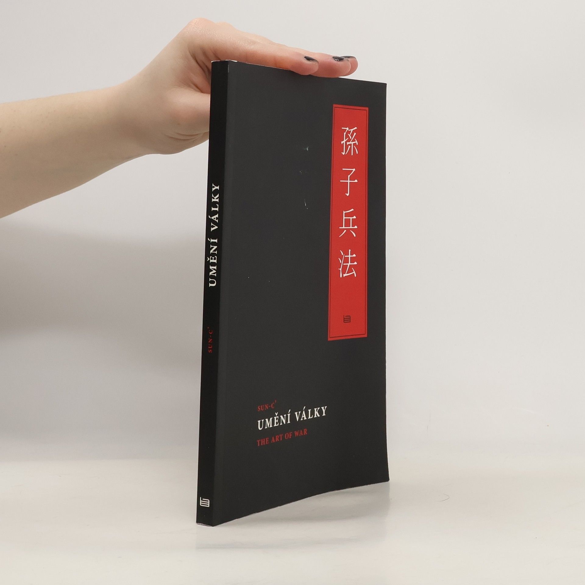 Radim Pekárek Umění války