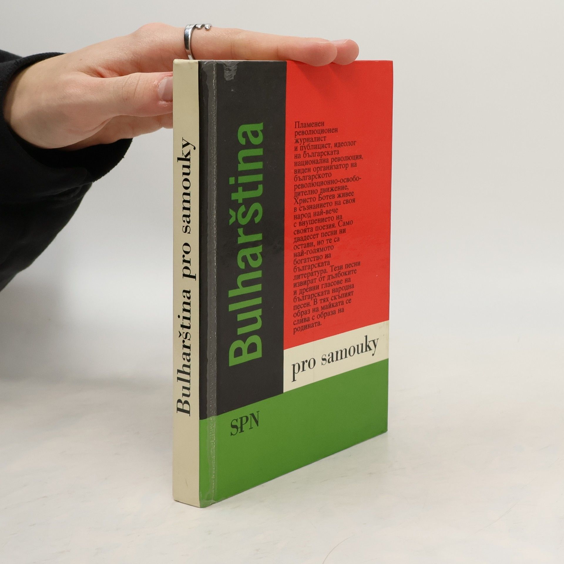 Zlata Kufnerová Bulharština pro samouky