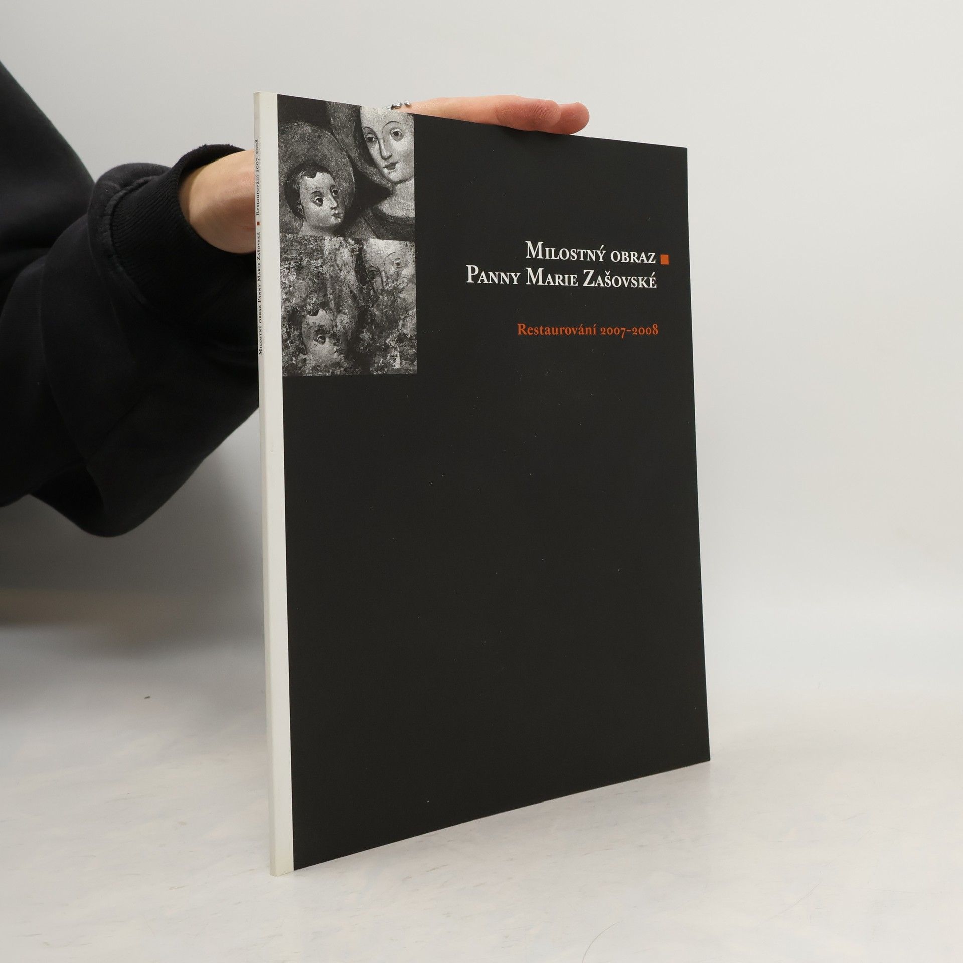 Milostný obraz Panny Marie Zašovské
