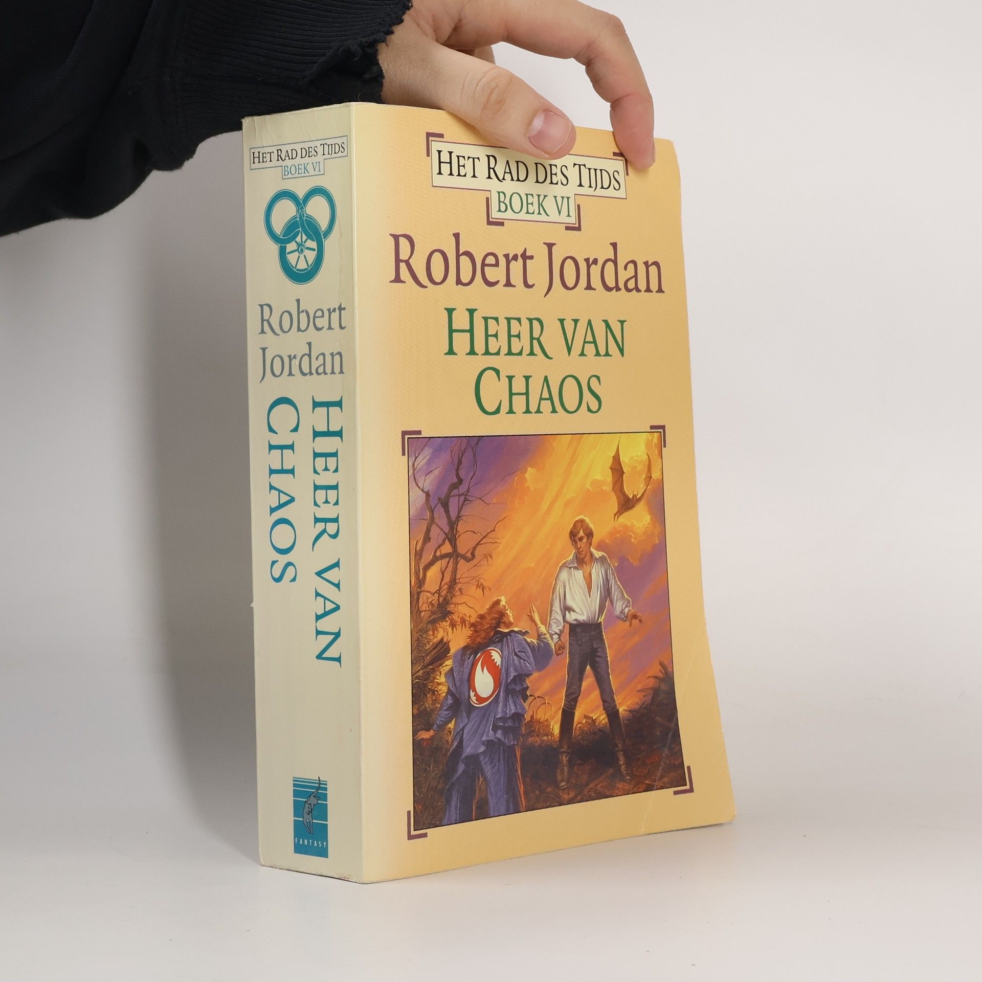Robert Jordan Heer van Chaos