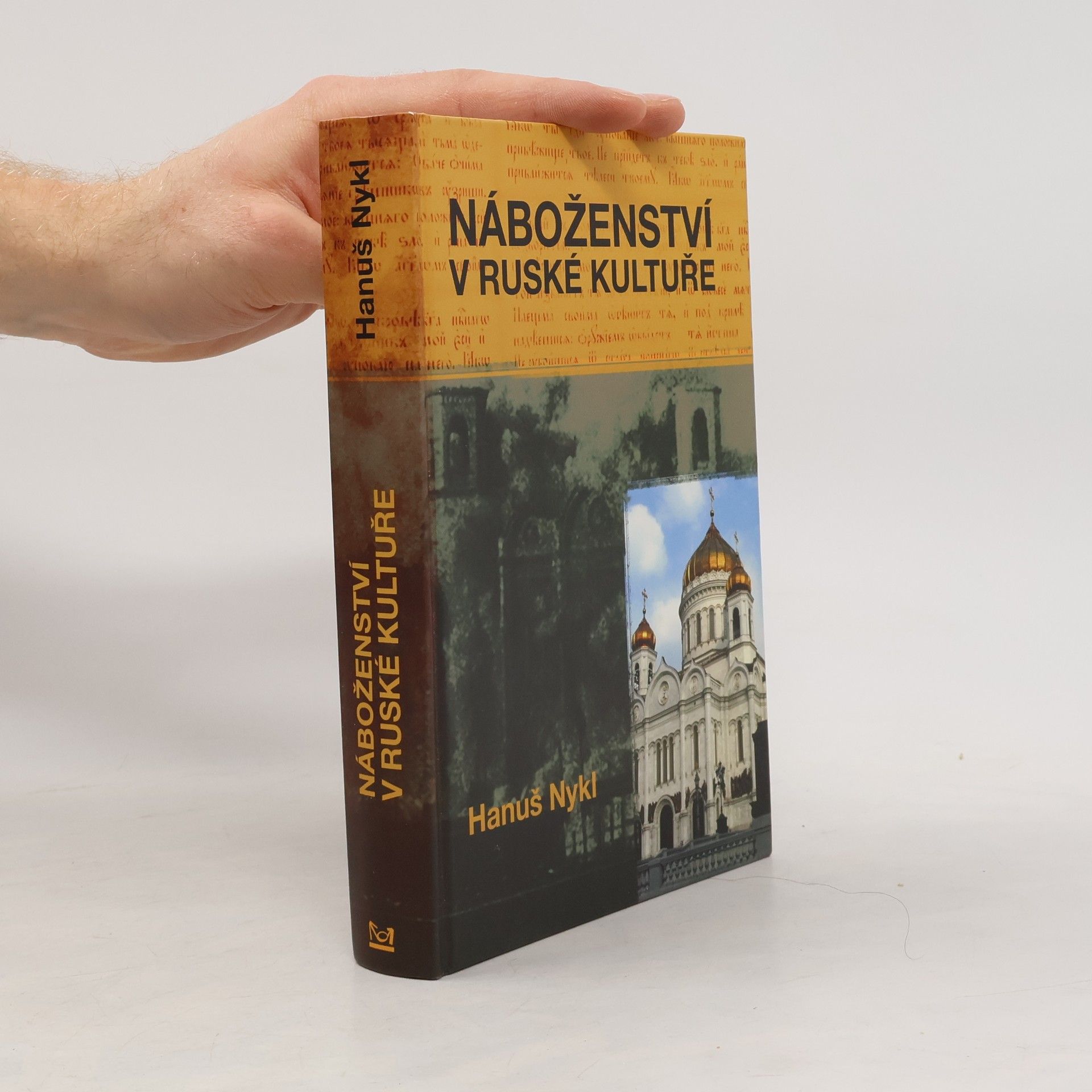 Hanuš Nykl Náboženství v ruské kultuře