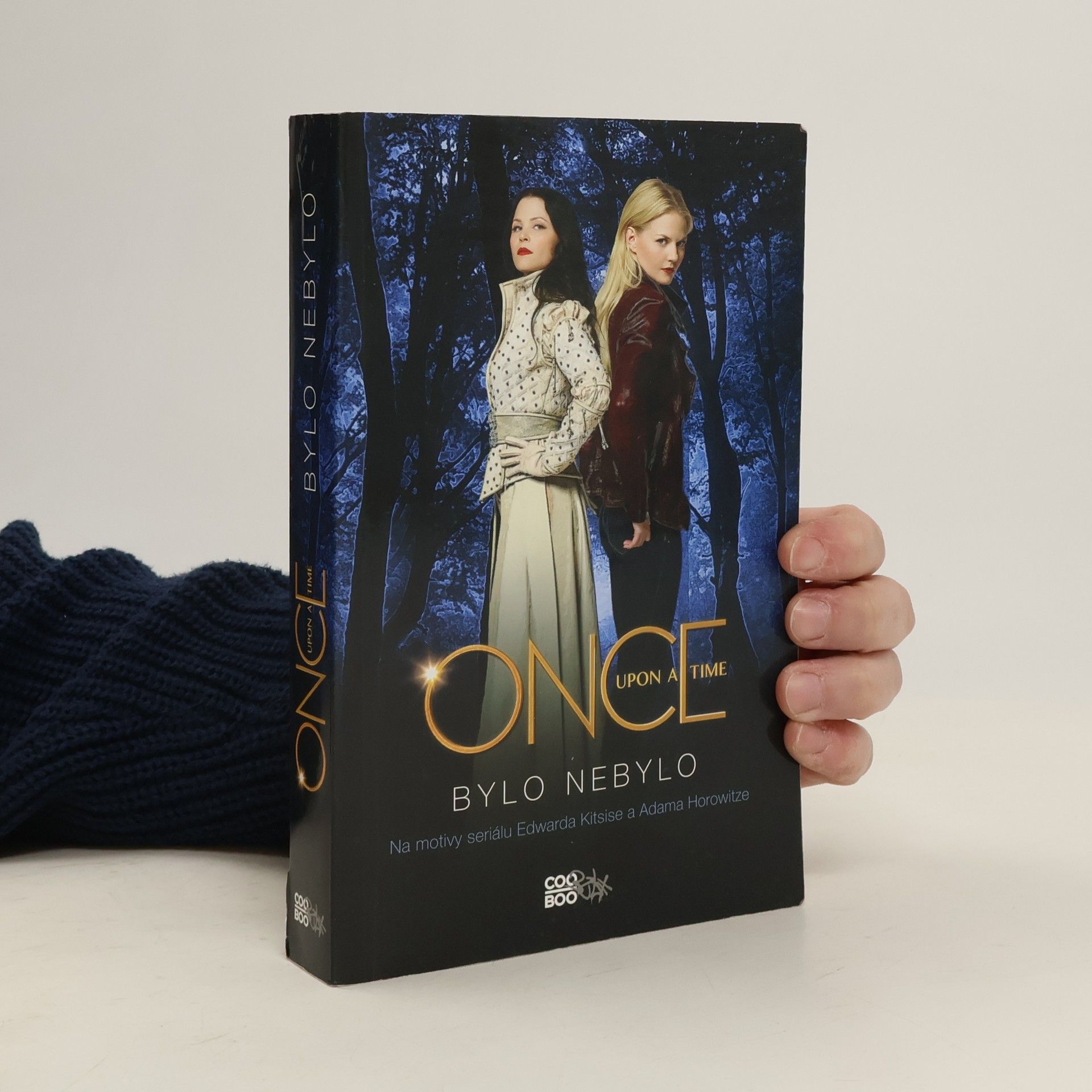 Bylo nebylo. Once upon a time.