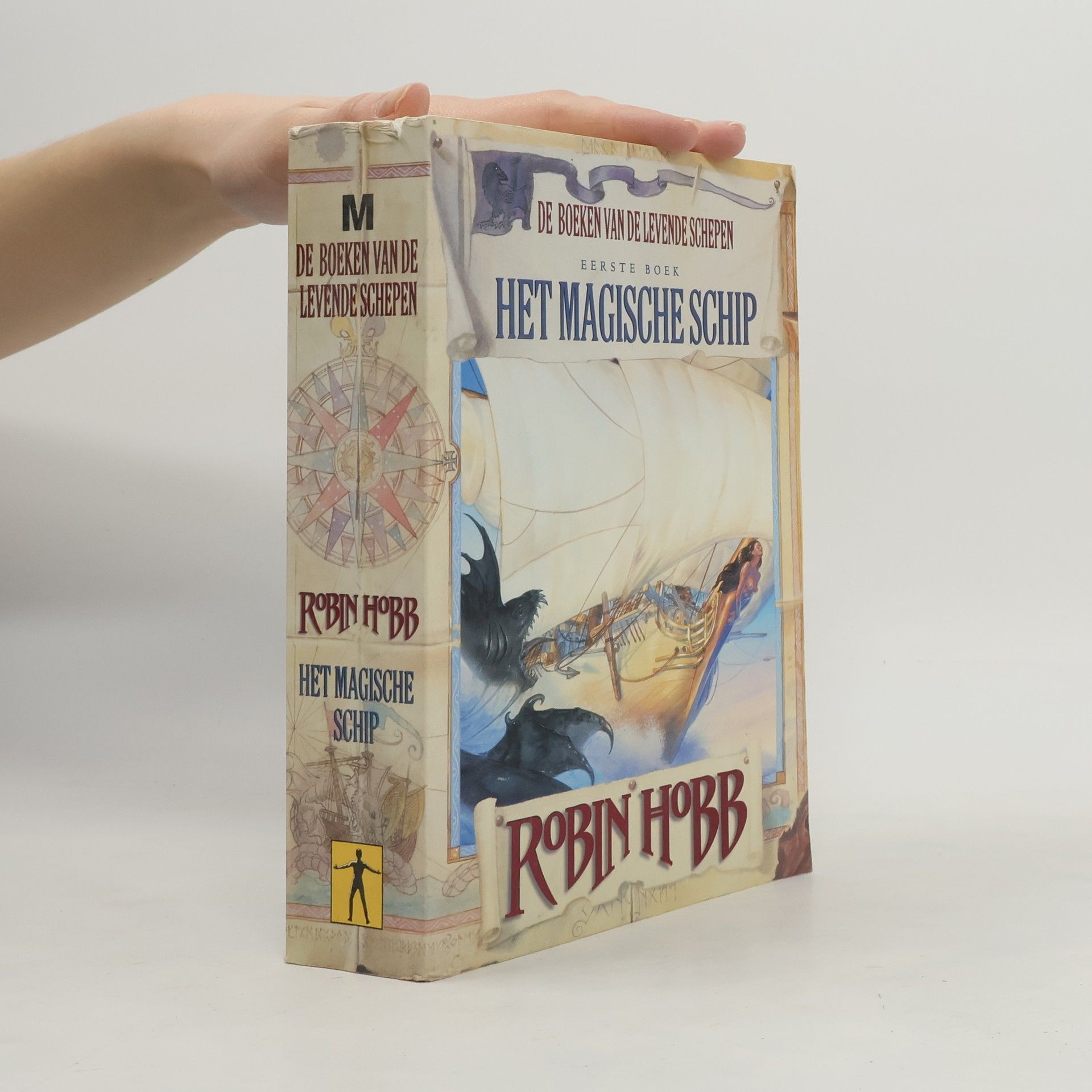 De boeken van de levende schepen - 1: Het magische schip