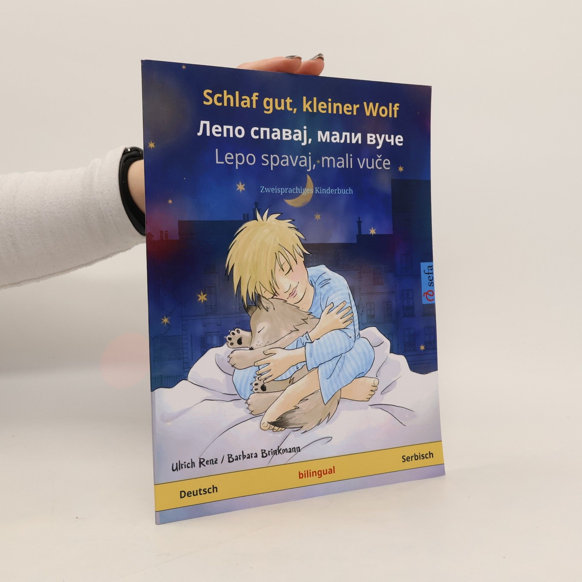 Ulrich Renz Schlaf gut, kleiner Wolf. Лепо спавај, мали вуче. Lepo spavaj, mali vuče