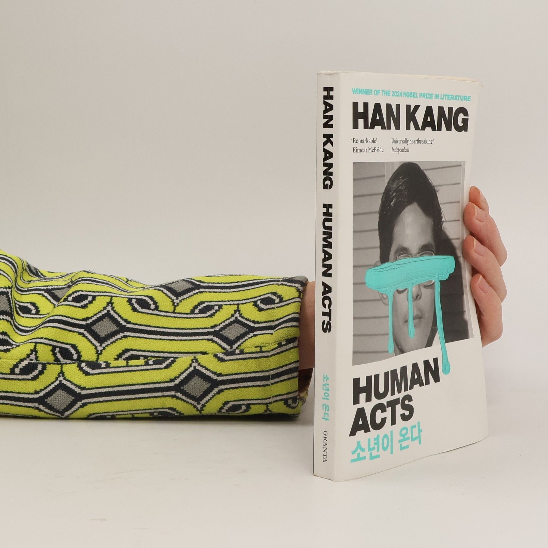 Han Kang Human acts