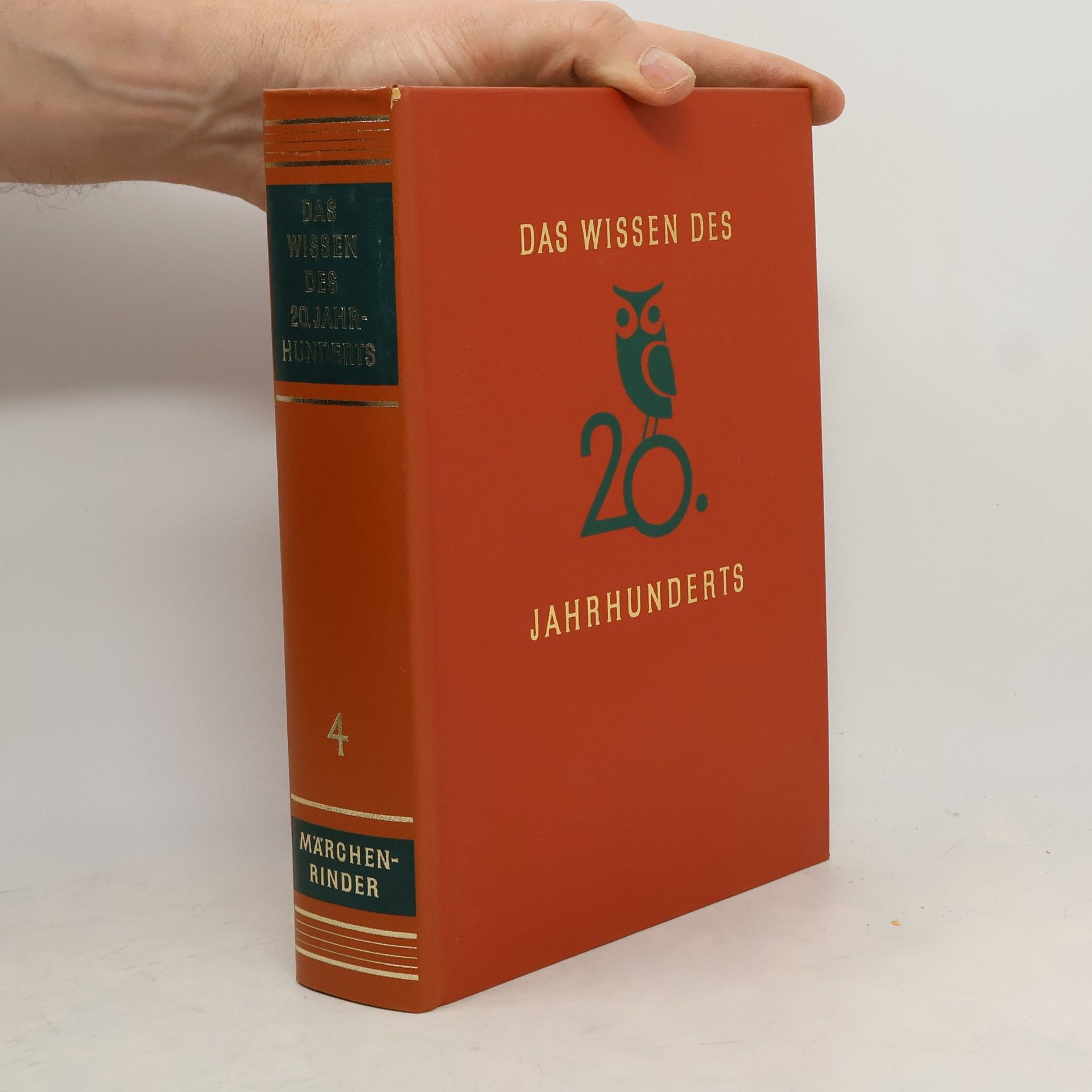 Various authors Das Wissen de 20. Jahrhunderts 4