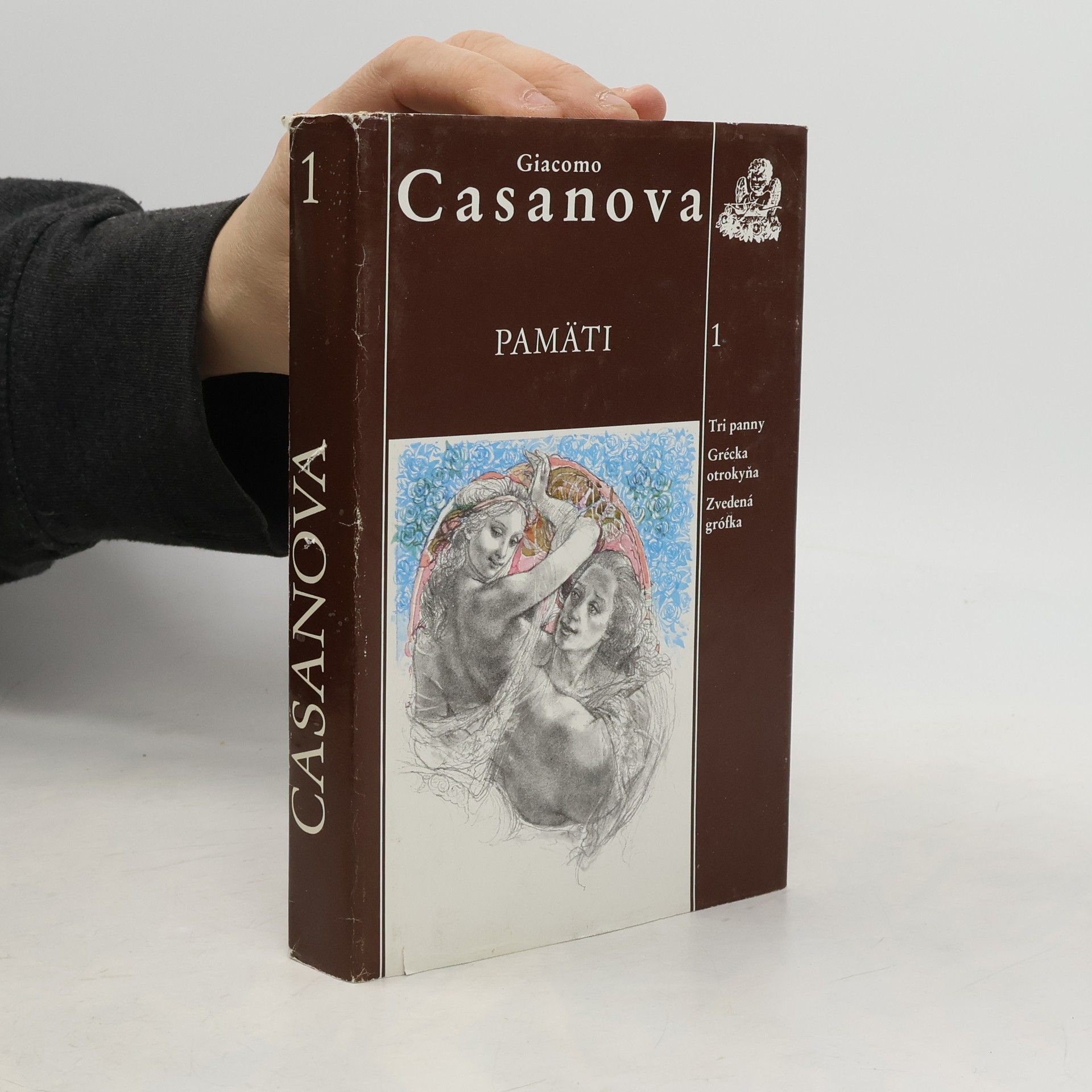 Giacomo Casanova Pamäti I