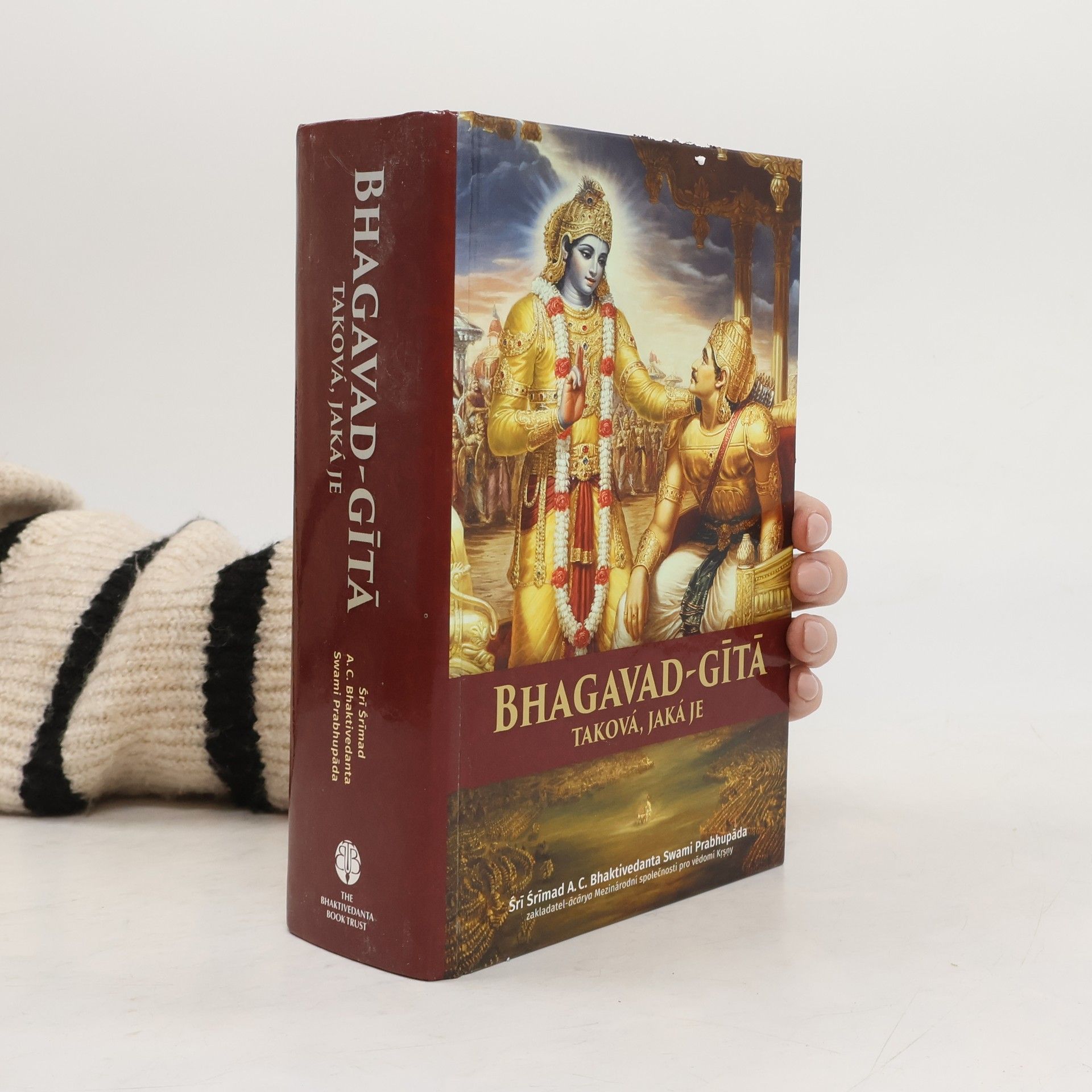 Šrí Šrímad A. Č. Bhaktivédanta Swami Prabhupáda Bhagavad-gítá taková, jaká je (sanskrtsky)