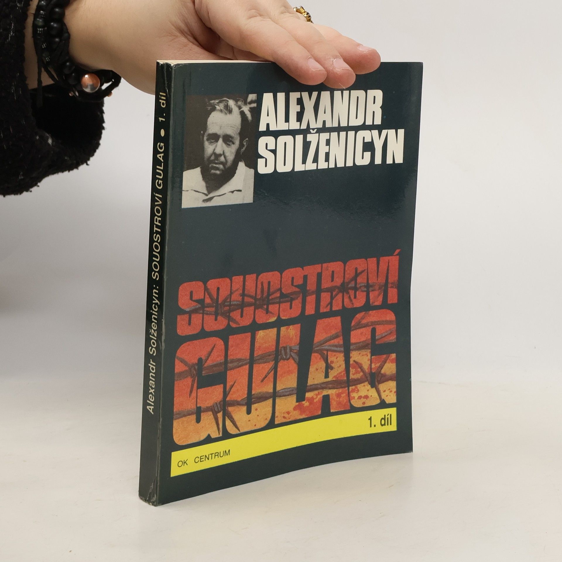 Alexandr Isajevič Solženicyn Souostroví Gulag 1