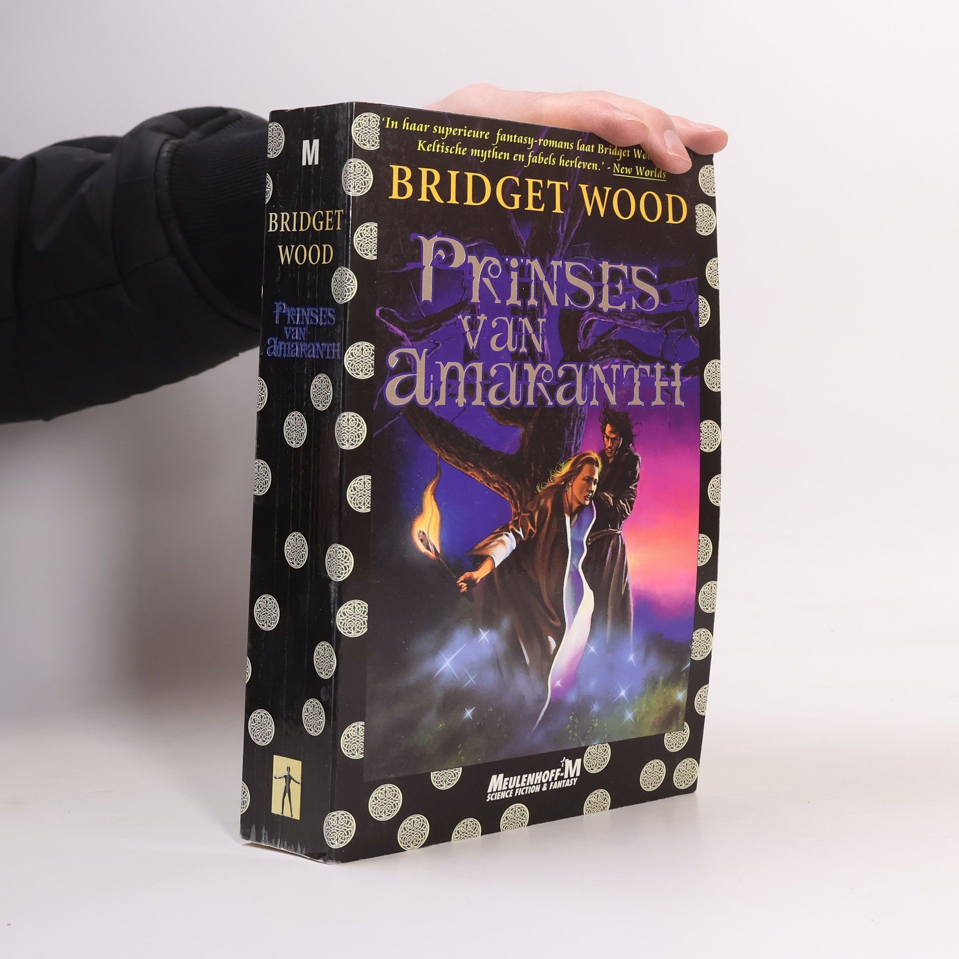 Prinses van Amaranth