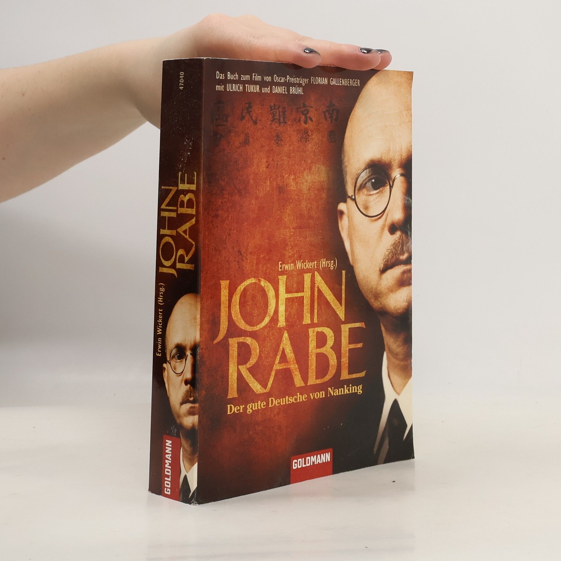 John Rabe John Rabe