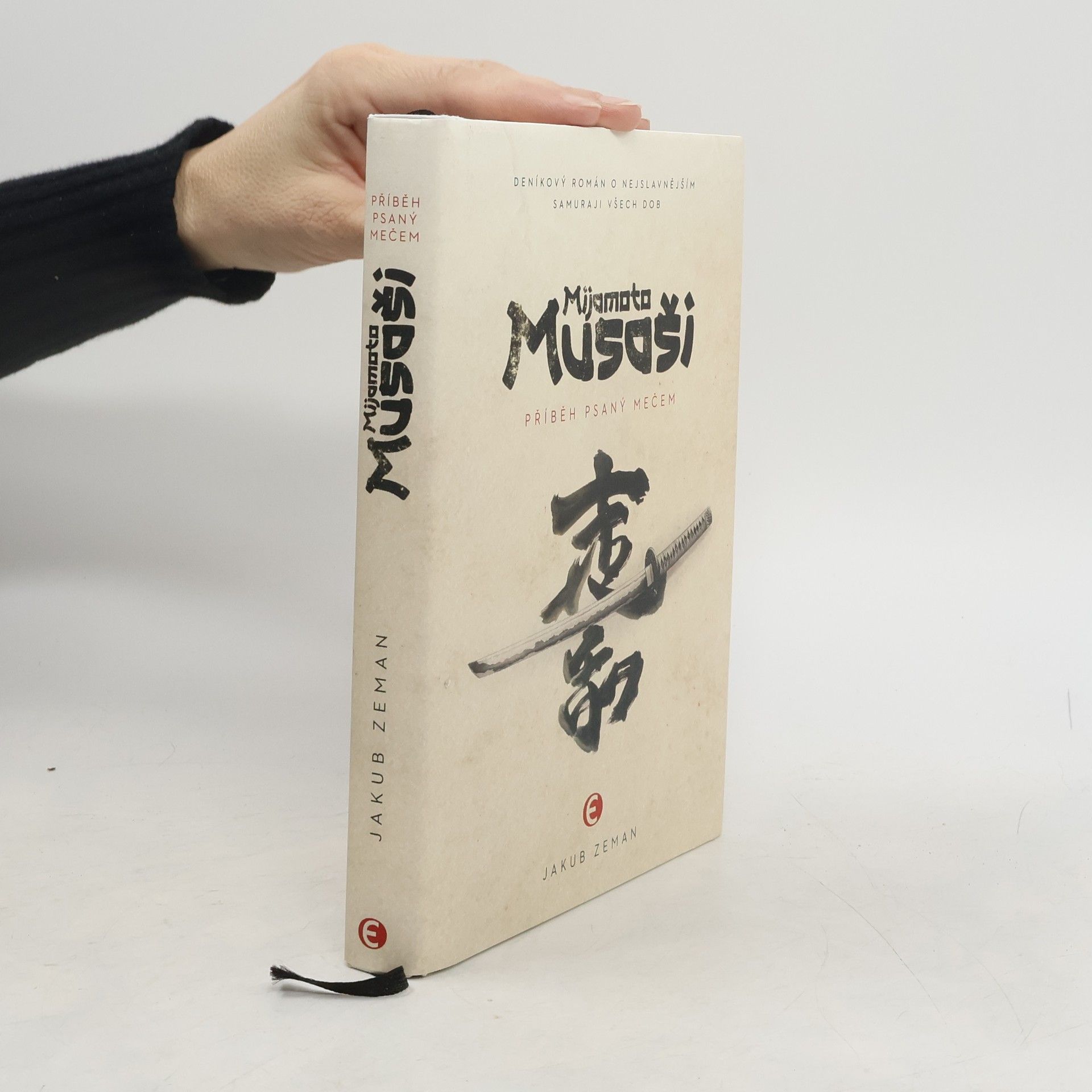 Mijamoto Musaši: Příběh psaný mečem