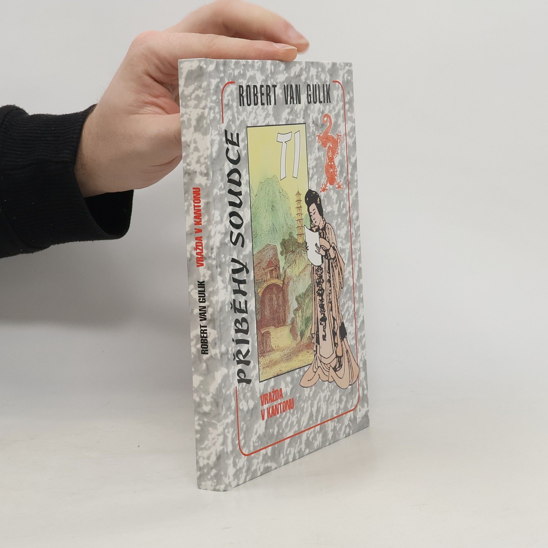 Robert van Gulik Vražda v Kantonu