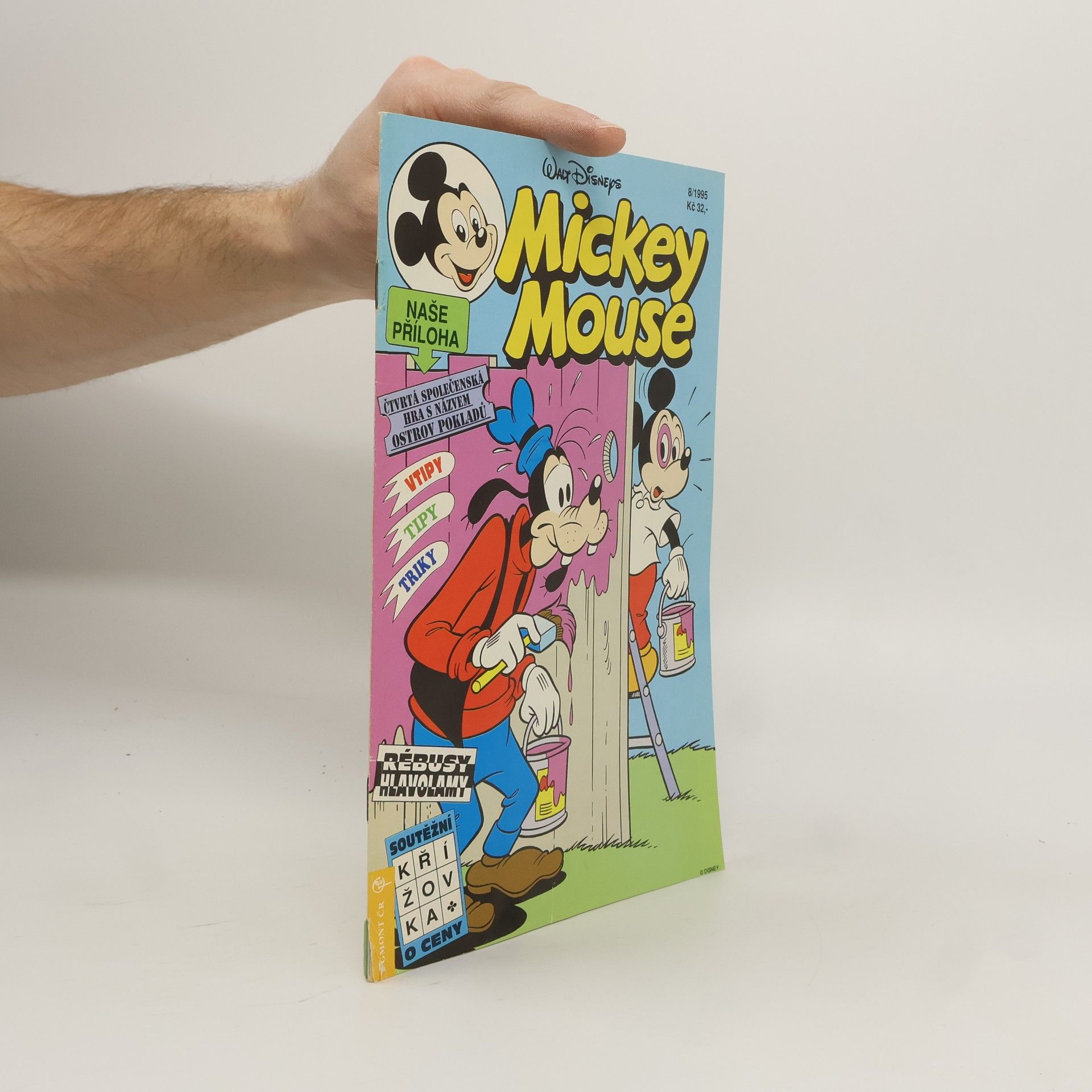 Walt Disney Mickey Mouse 8/1995