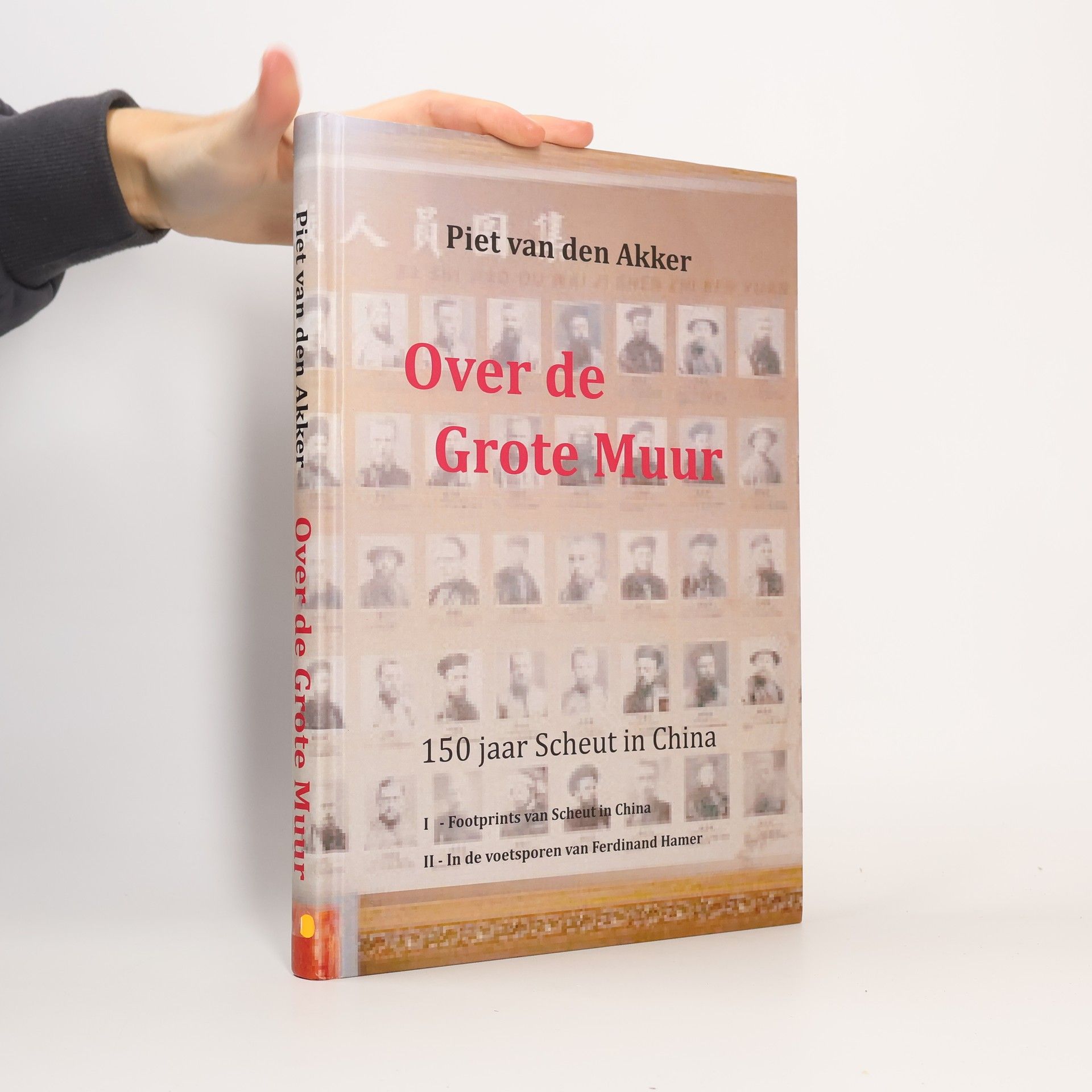 Piet van den Akker Over de Grote Muur