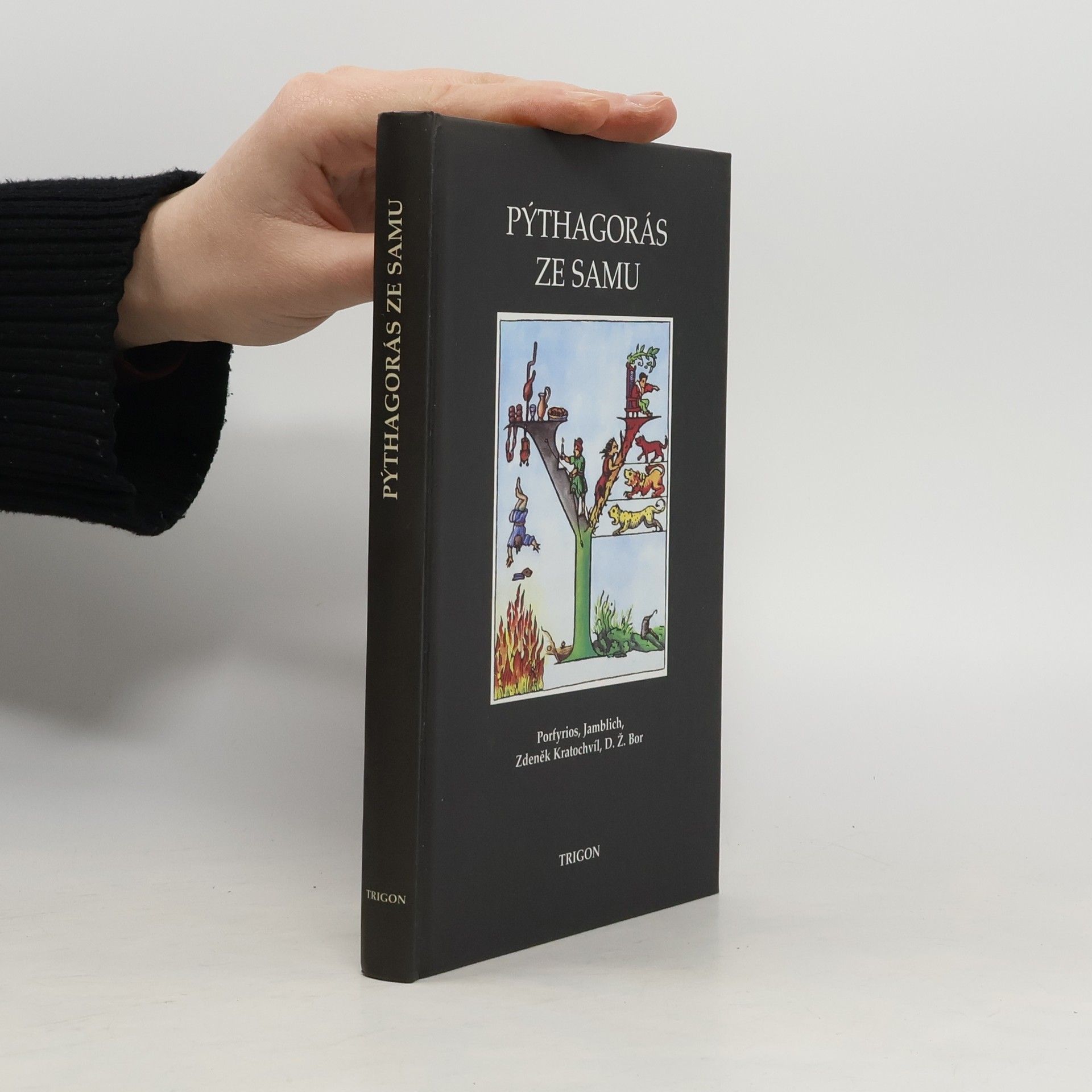 Pýthagorás ze Samu