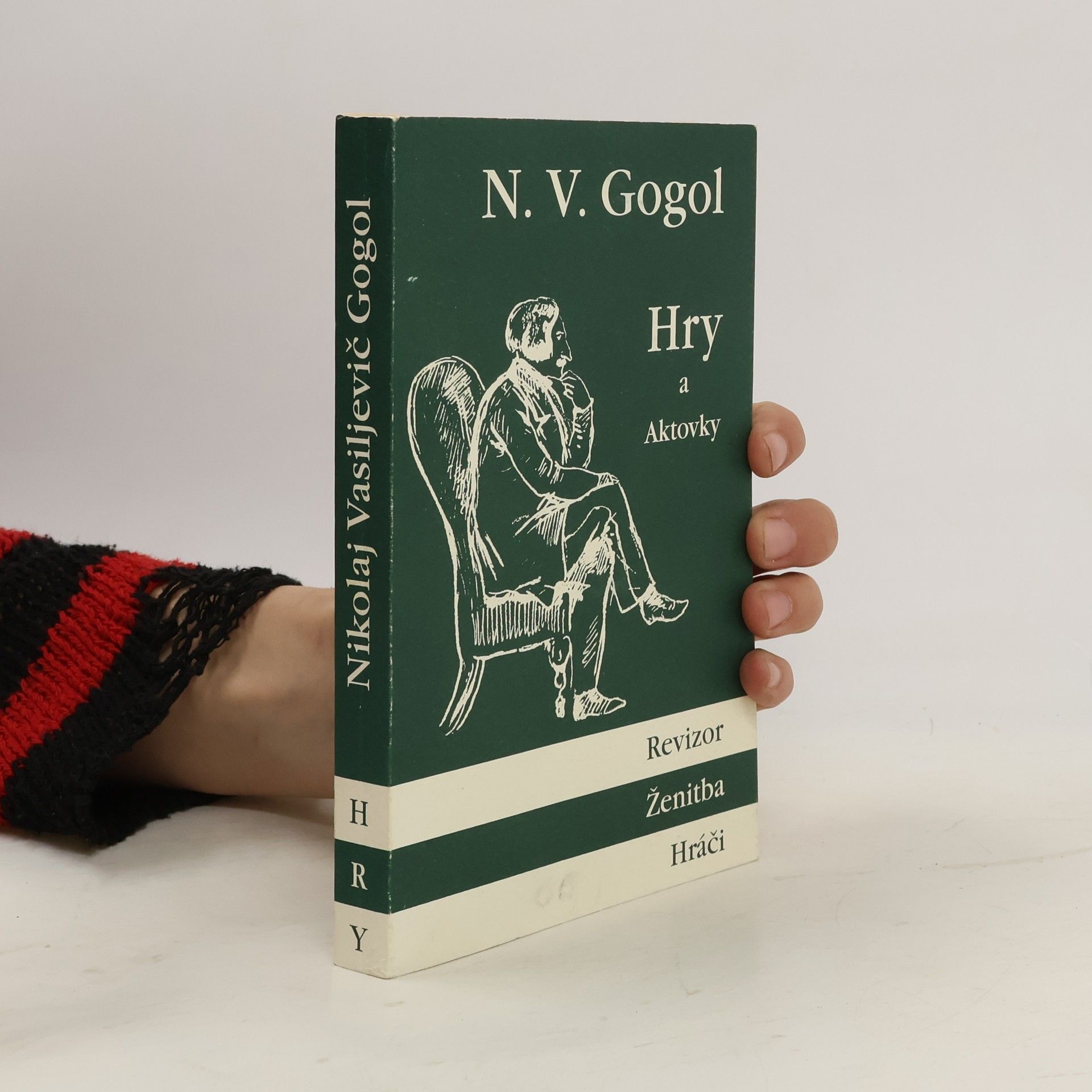 Hry a aktovky: Revizor / Ženitba / Hráči