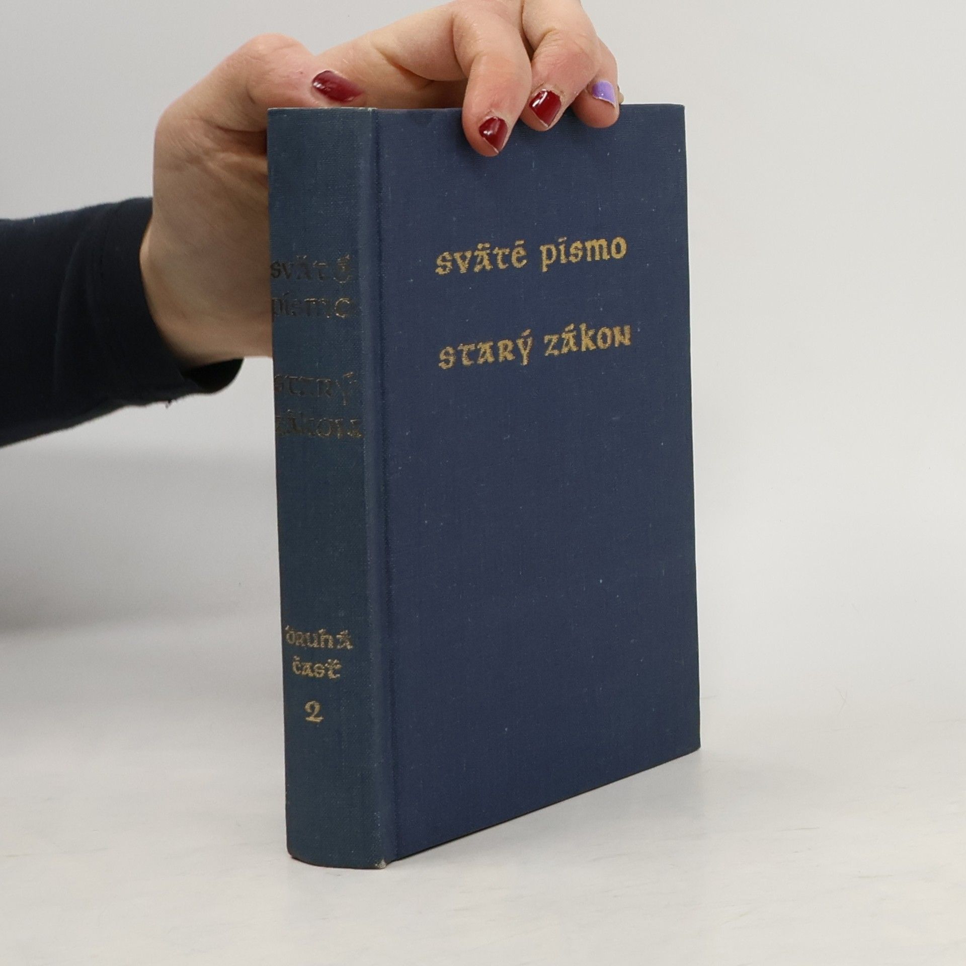 Various authors Sväté písmo - Starý zákon 2, druhá časť