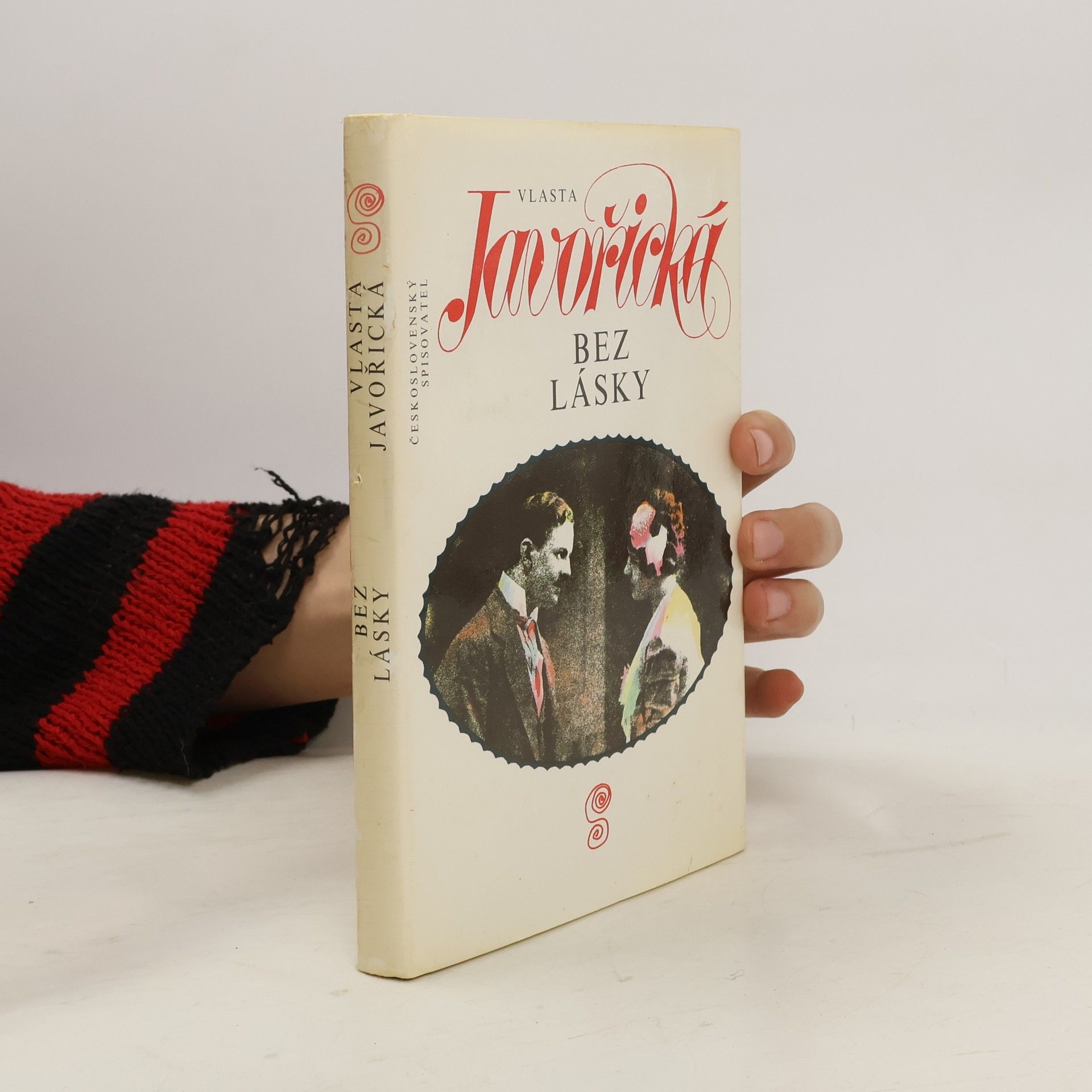 Vlasta Javořická Bez lásky