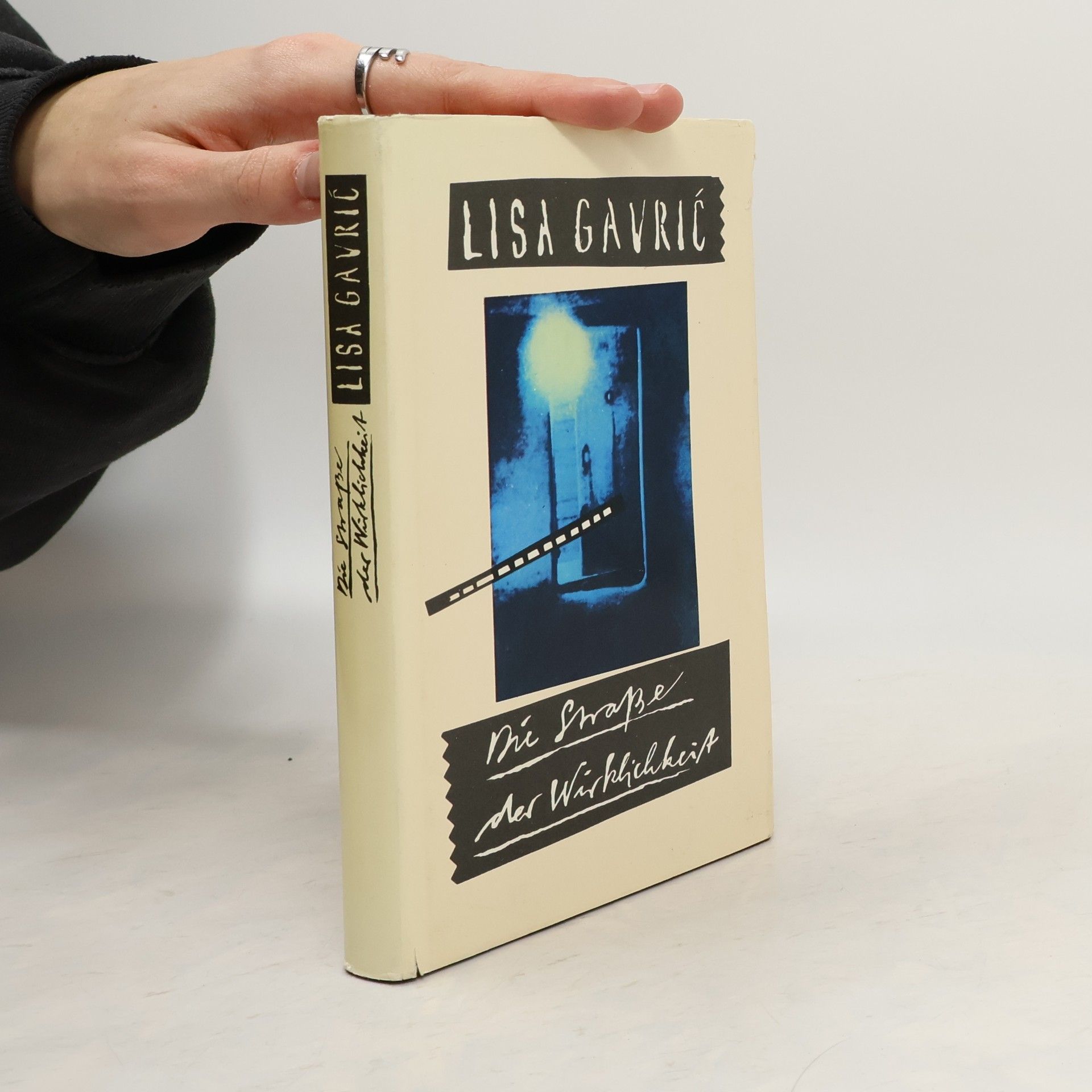 Lisa Gavrič Die Straße der Wirklichkeit