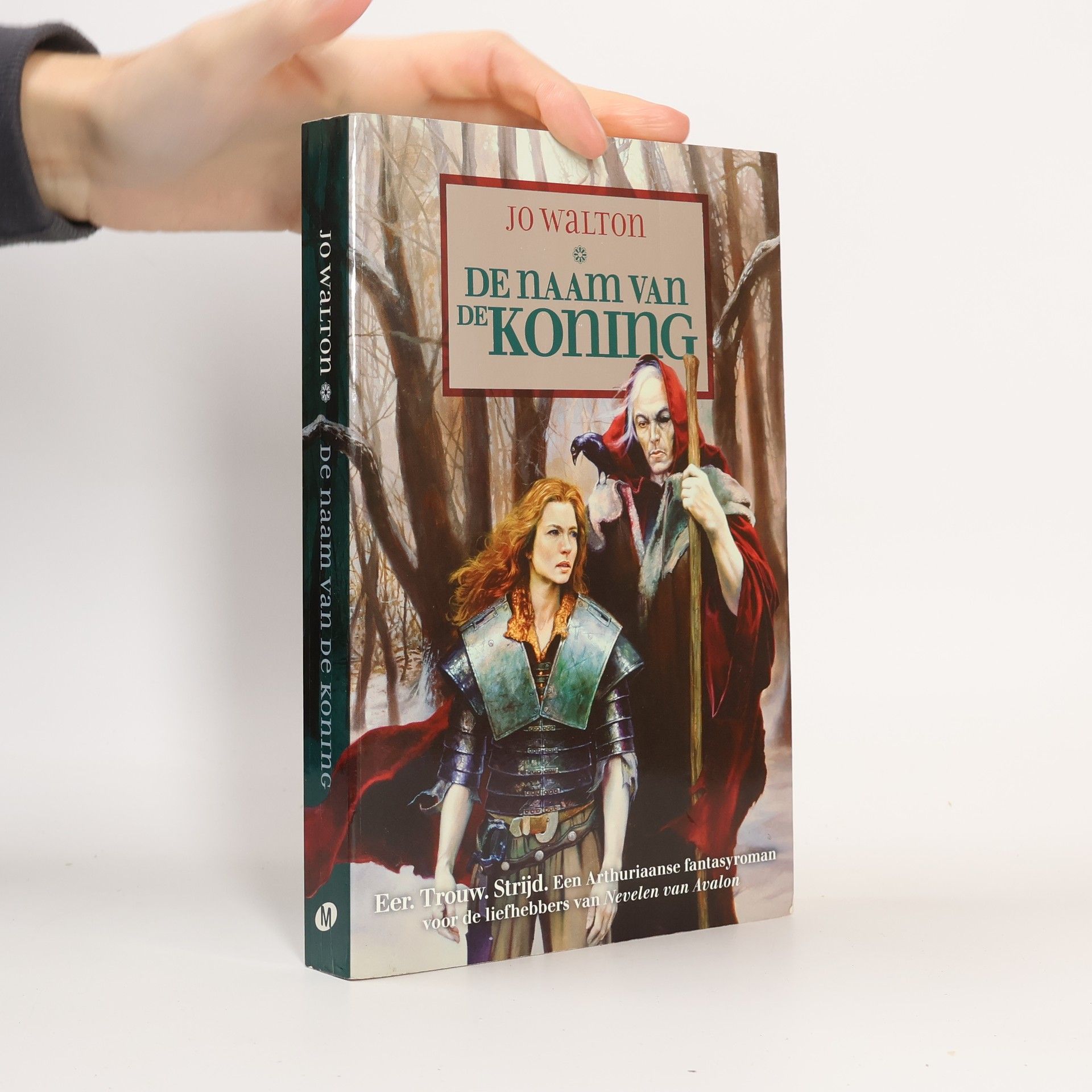 Gerard Grasman De naam van de koning