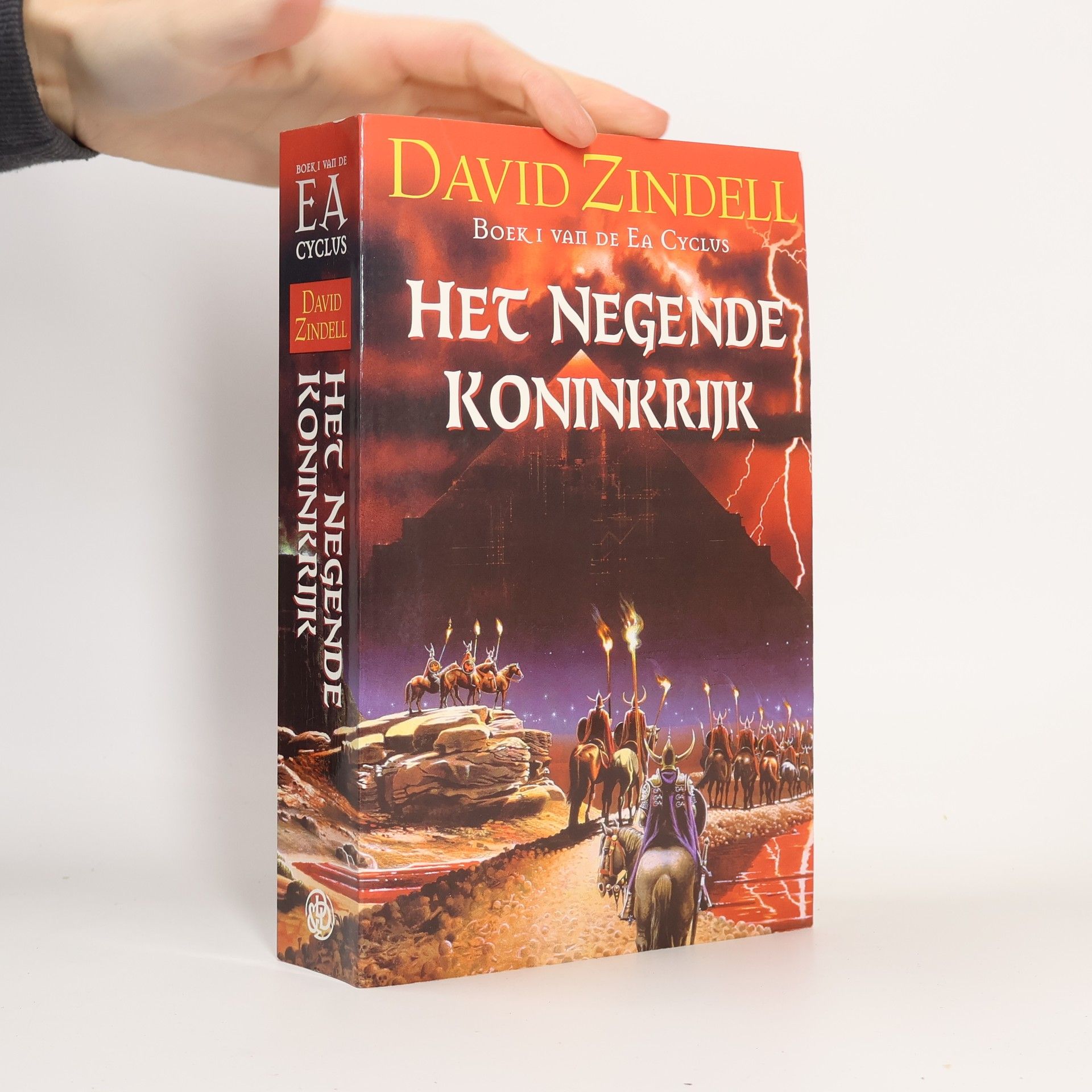 David Zindell Het Negende Koninkrijk