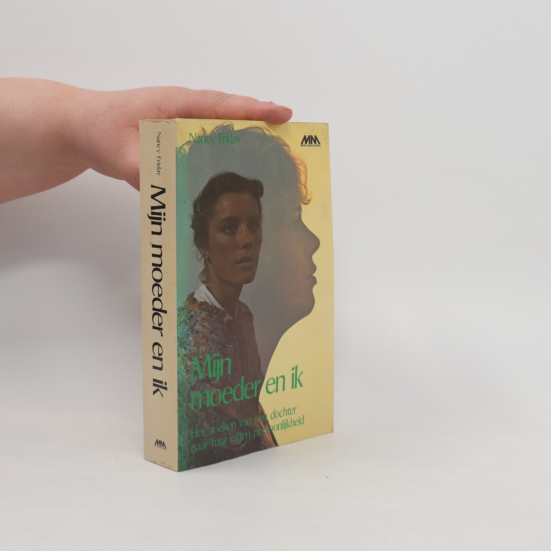 Mens en maatschappij: Mijn moeder en ik