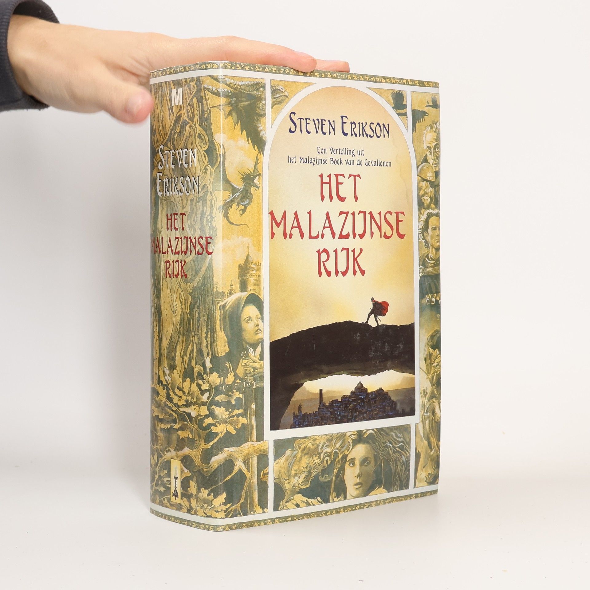 Steven Erikson Het Malazijnse Boek van de Gevallenen: Het Malazijnse Rijk