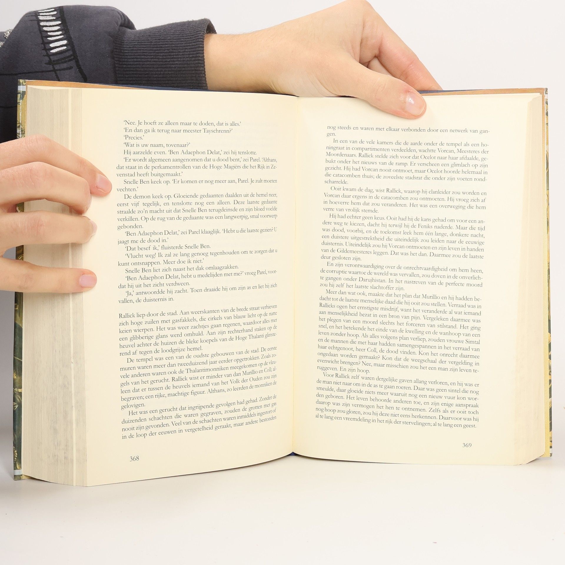 Steven Erikson Het Malazijnse Boek van de Gevallenen: Het Malazijnse Rijk