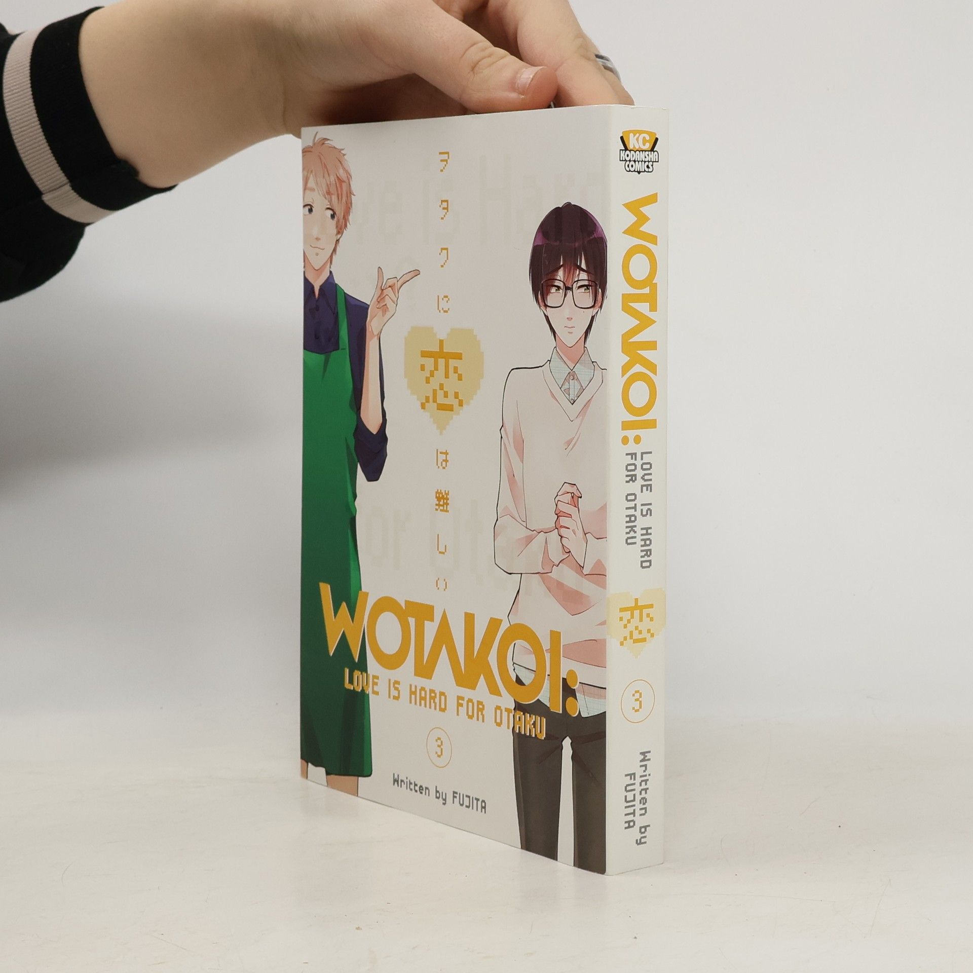 Fujita Wotakoi: Love Is Hard For Otaku 3