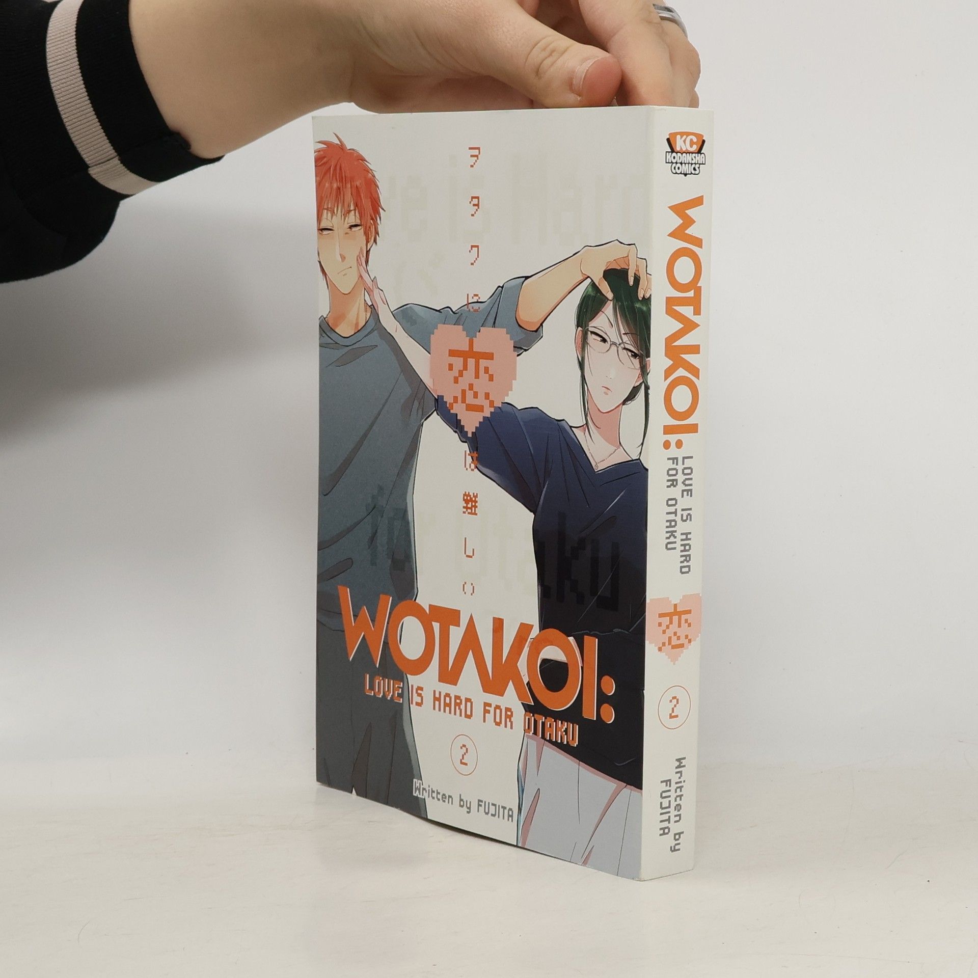 Fujita Wotakoi: Love Is Hard For Otaku 2