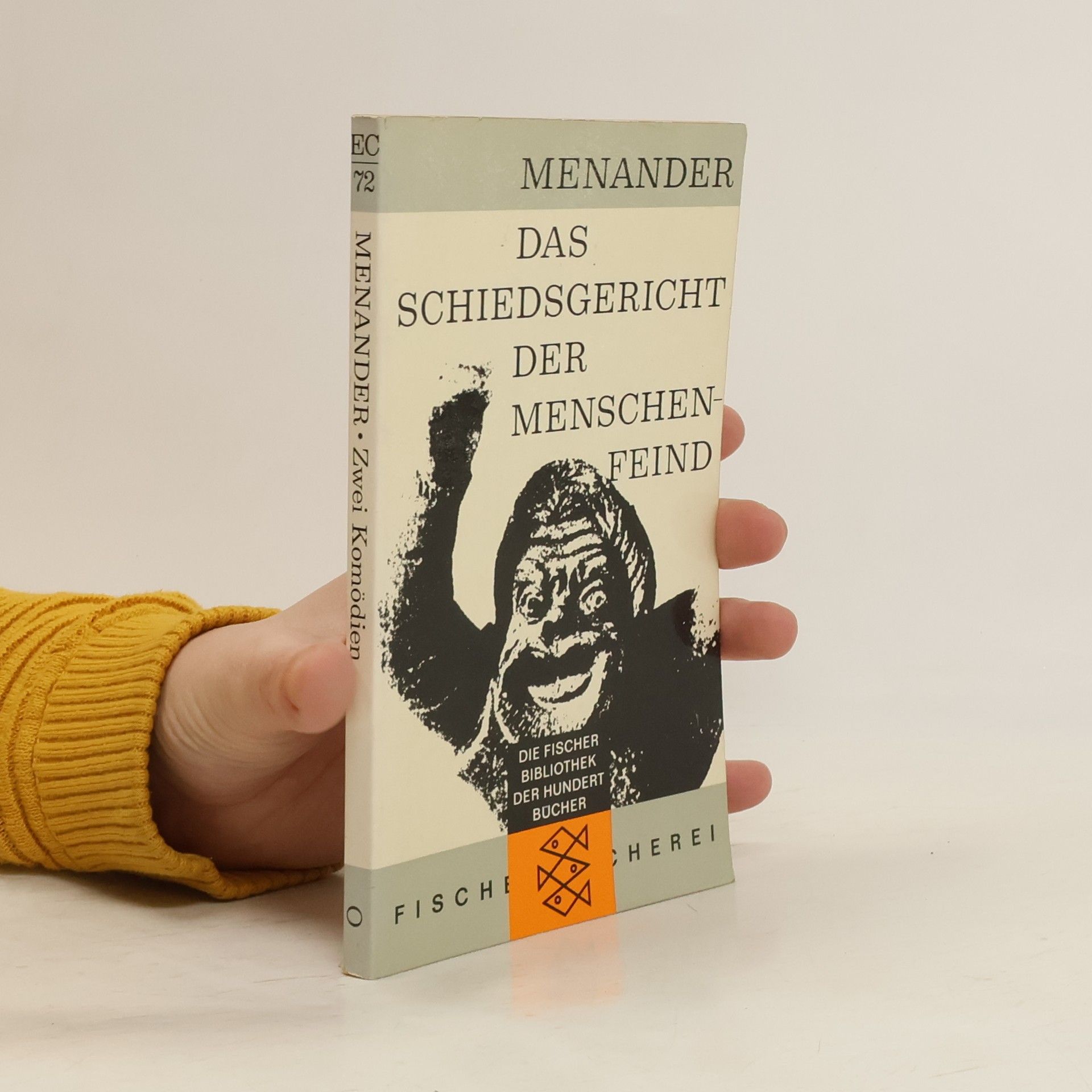 Wolfgang Schadewaldt Das Schiedsgericht