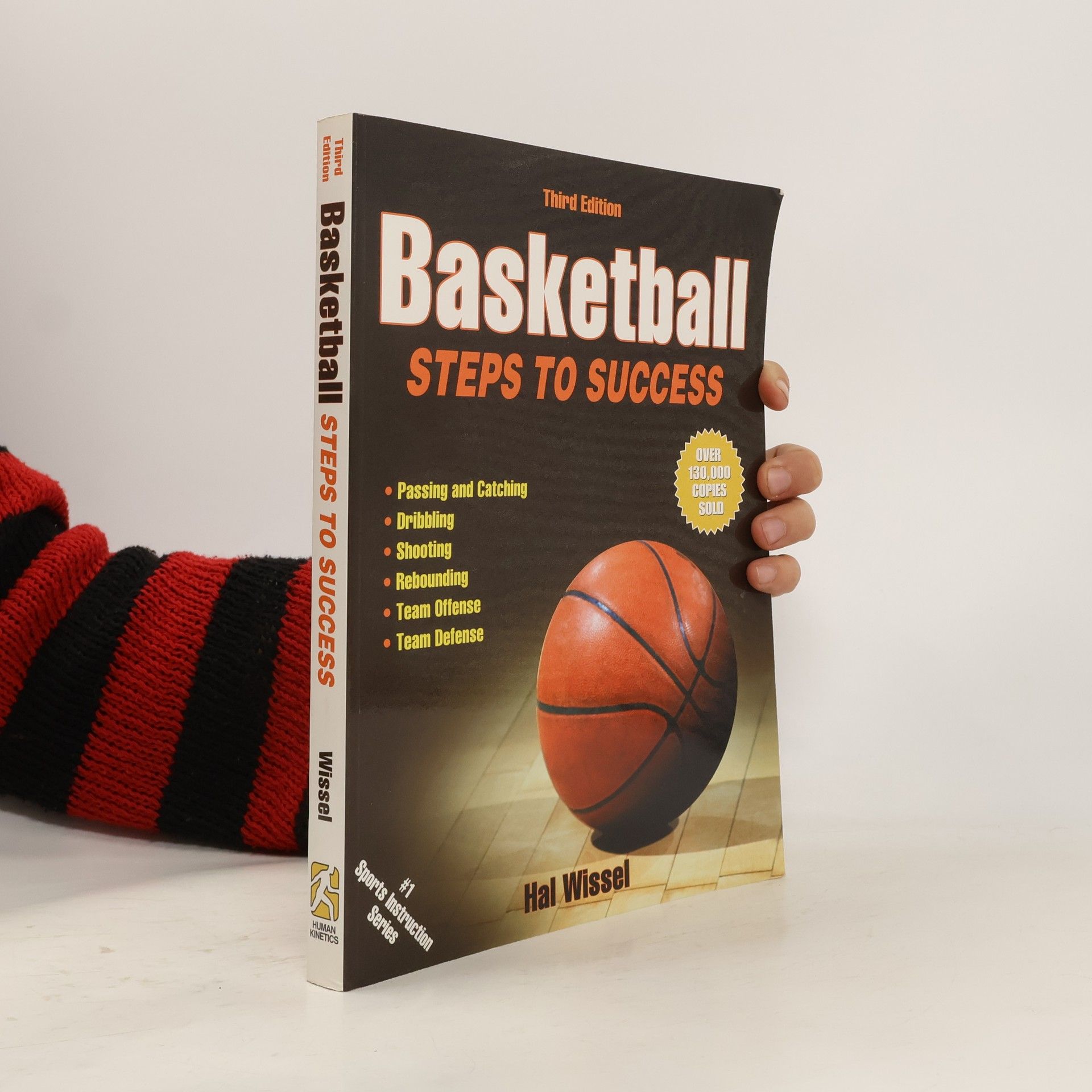 Hal Wissel Basketball