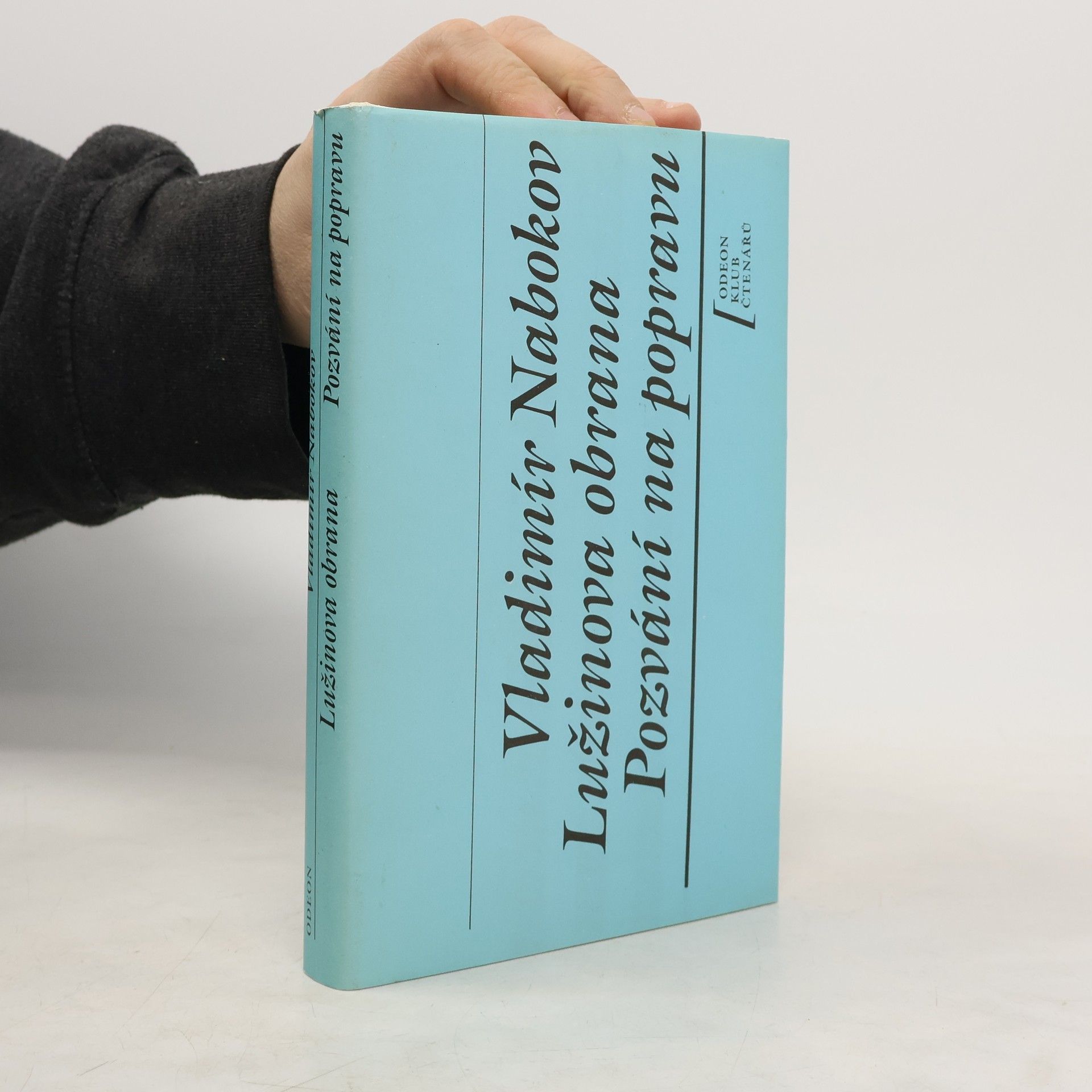 Ludmila Dušková Lužinova obrana. Pozvání na popravu