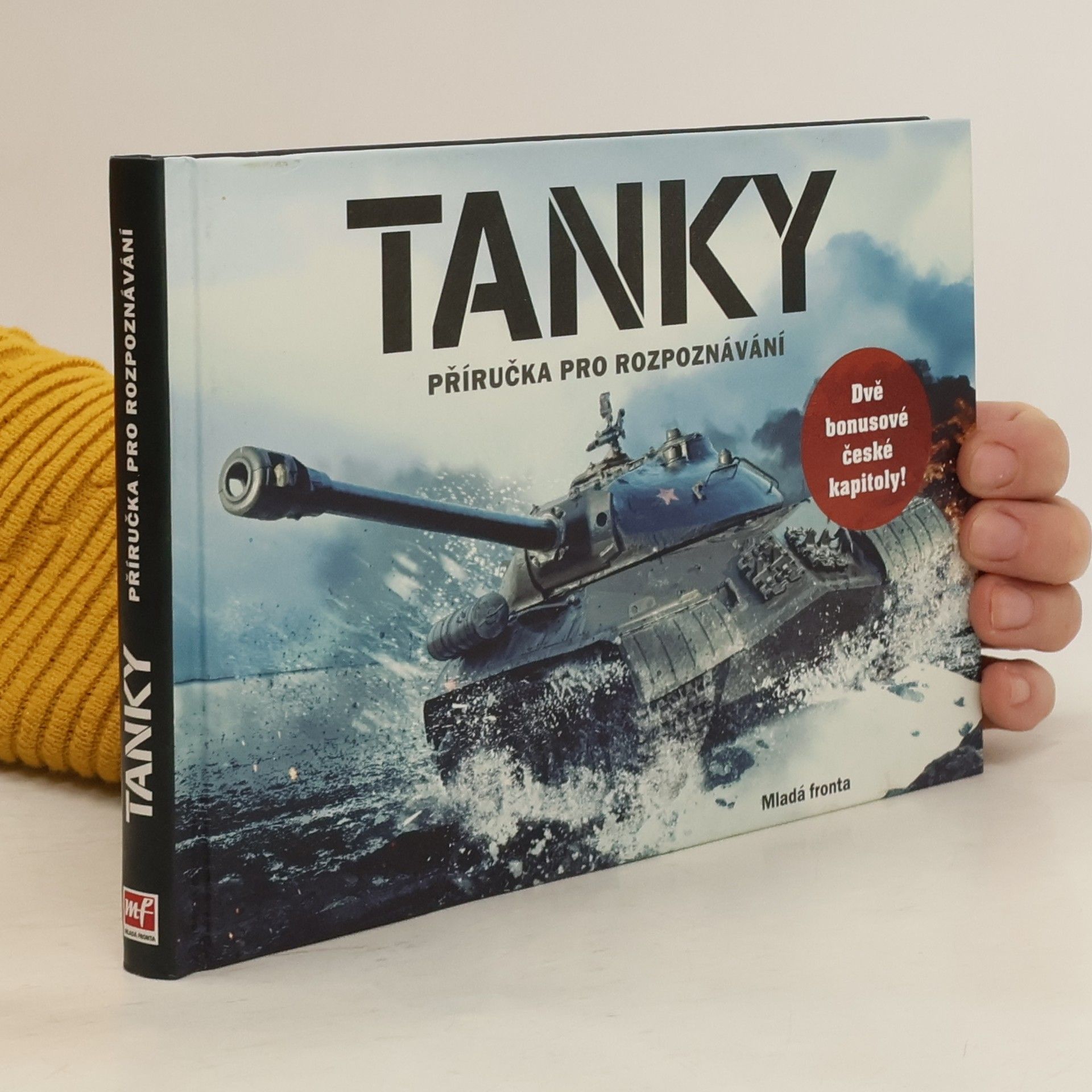 Marcus Cowper Tanky: Příručka pro rozpoznávání